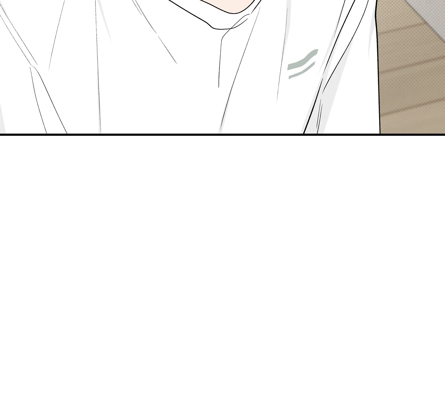 Emergency! Youth Record Book - Chapter 26 manhwa