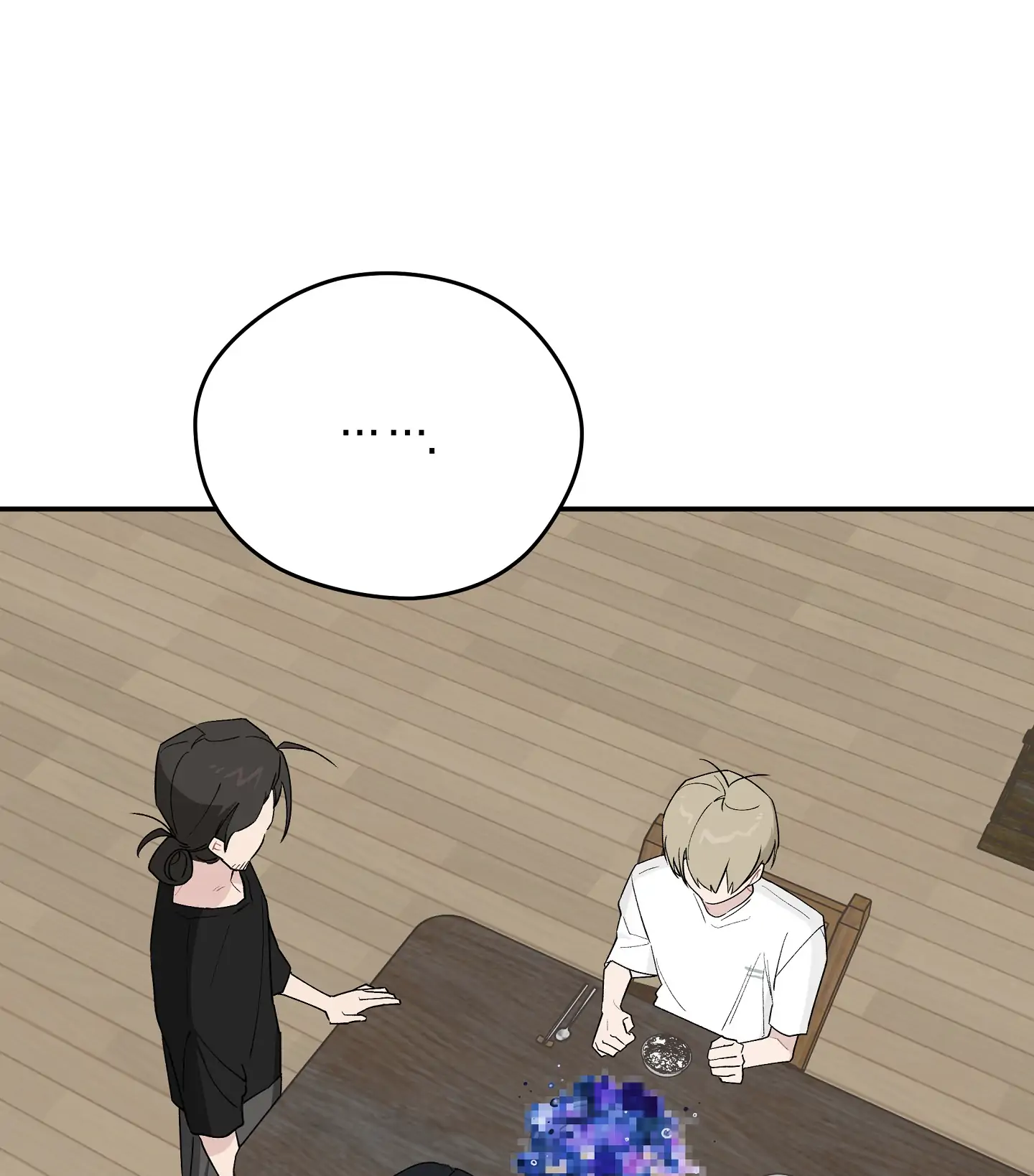 Emergency! Youth Record Book - Chapter 27 manhwa