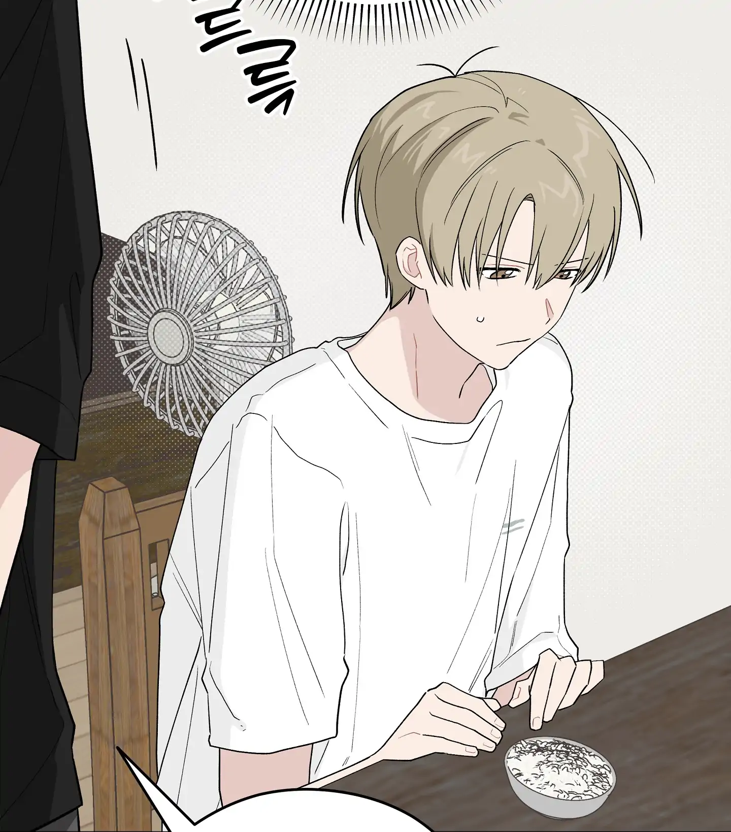 Emergency! Youth Record Book - Chapter 27 manhwa