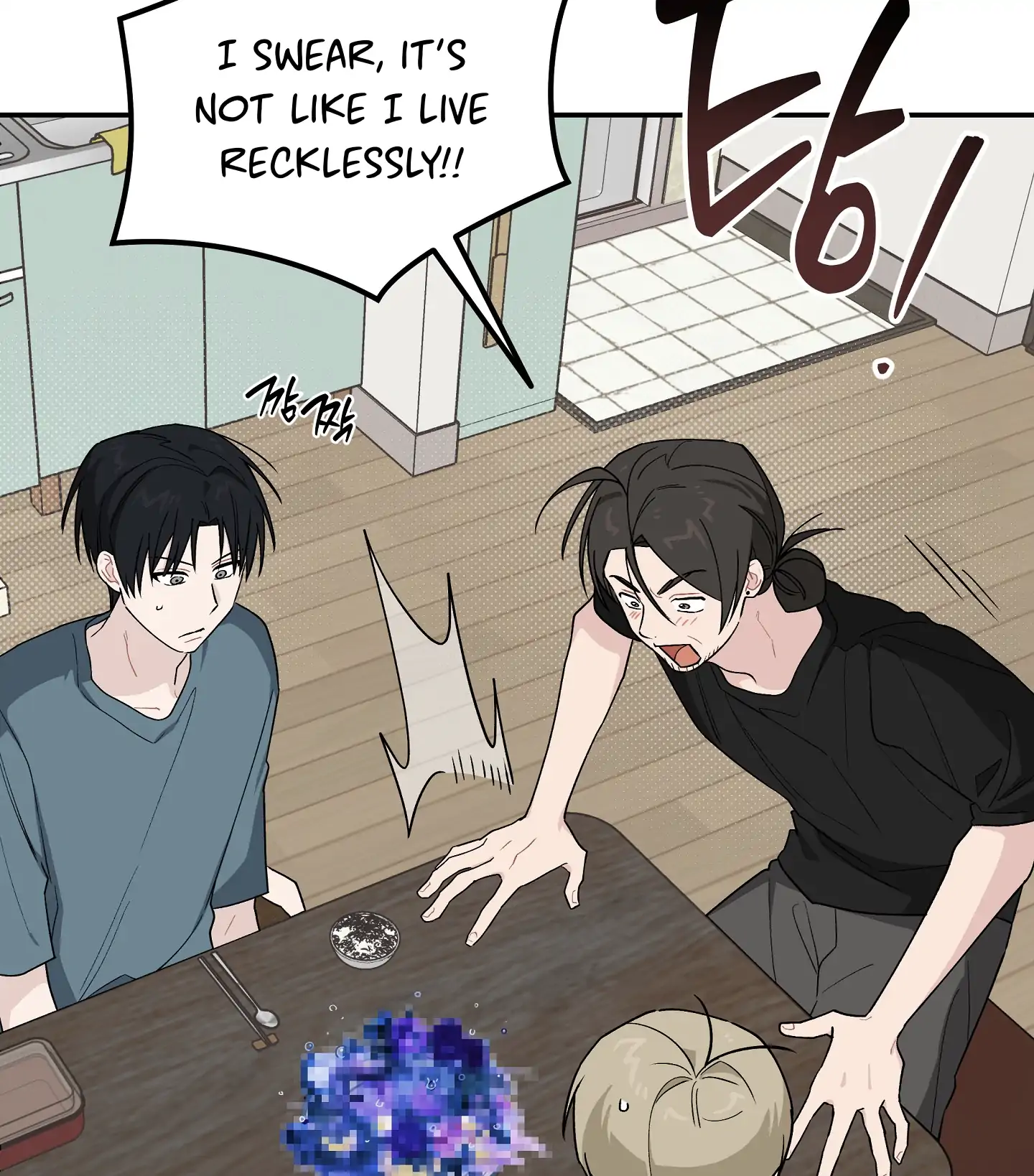 Emergency! Youth Record Book - Chapter 27 manhwa