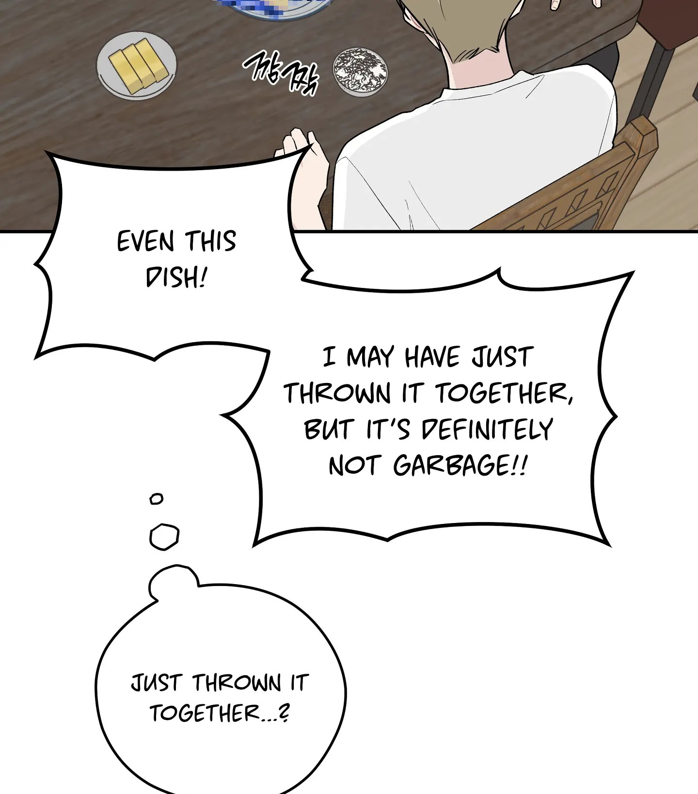 Emergency! Youth Record Book - Chapter 27 manhwa