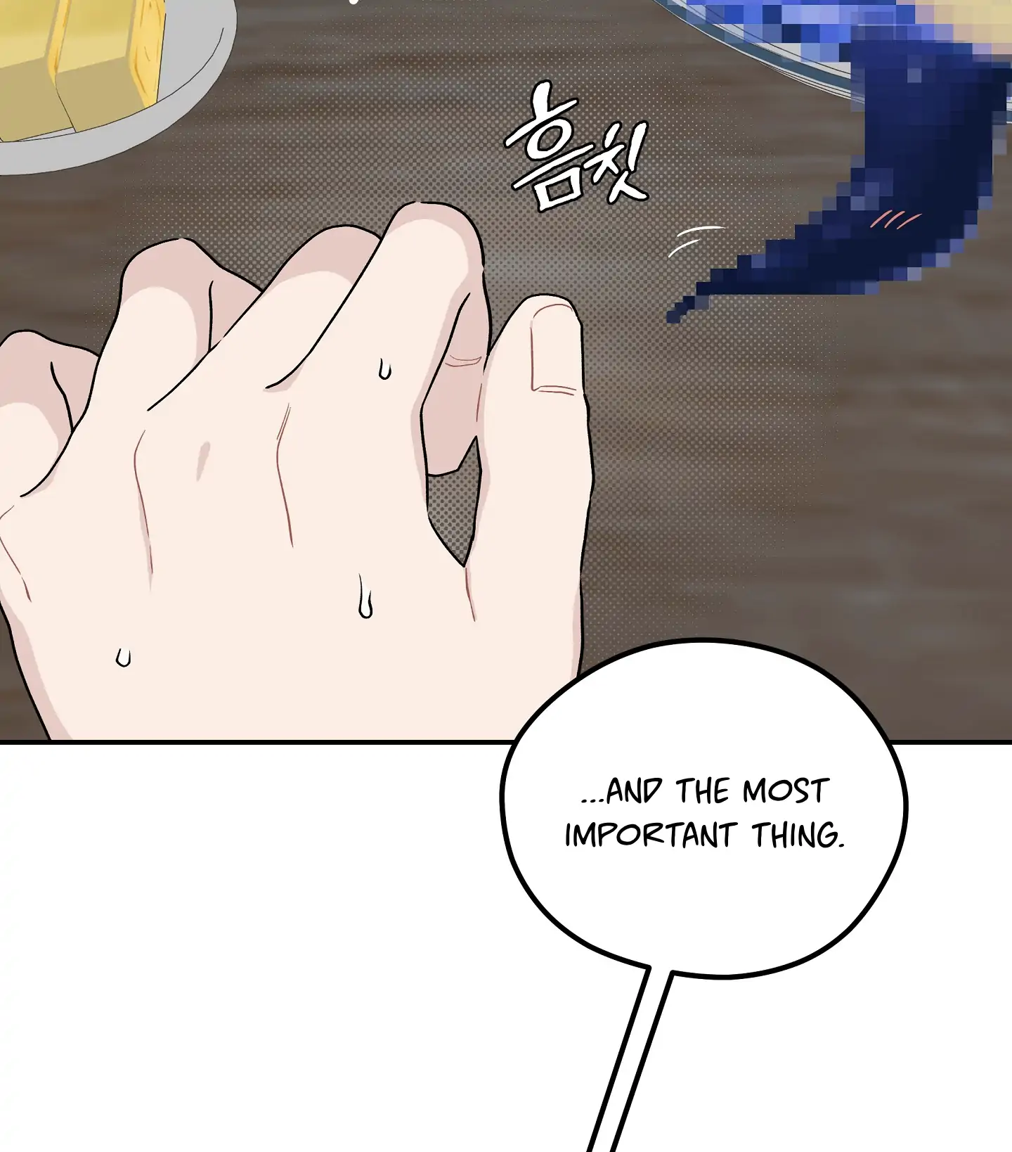 Emergency! Youth Record Book - Chapter 27 manhwa