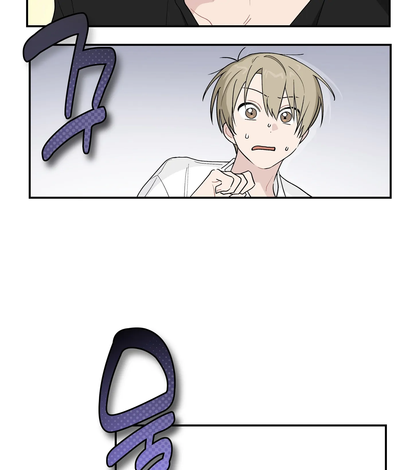 Emergency! Youth Record Book - Chapter 27 manhwa