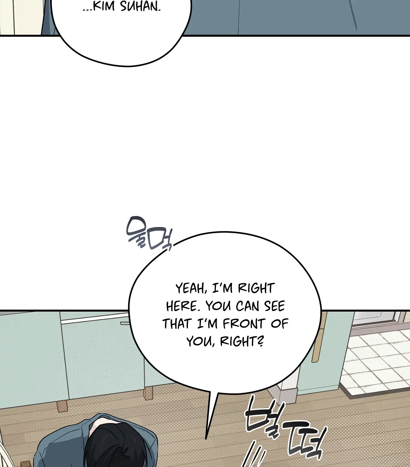 Emergency! Youth Record Book - Chapter 27 manhwa