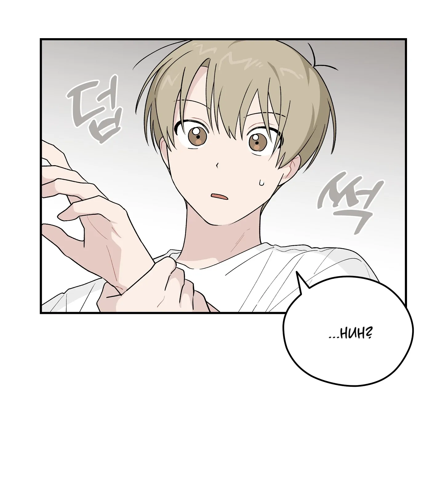 Emergency! Youth Record Book - Chapter 27 manhwa