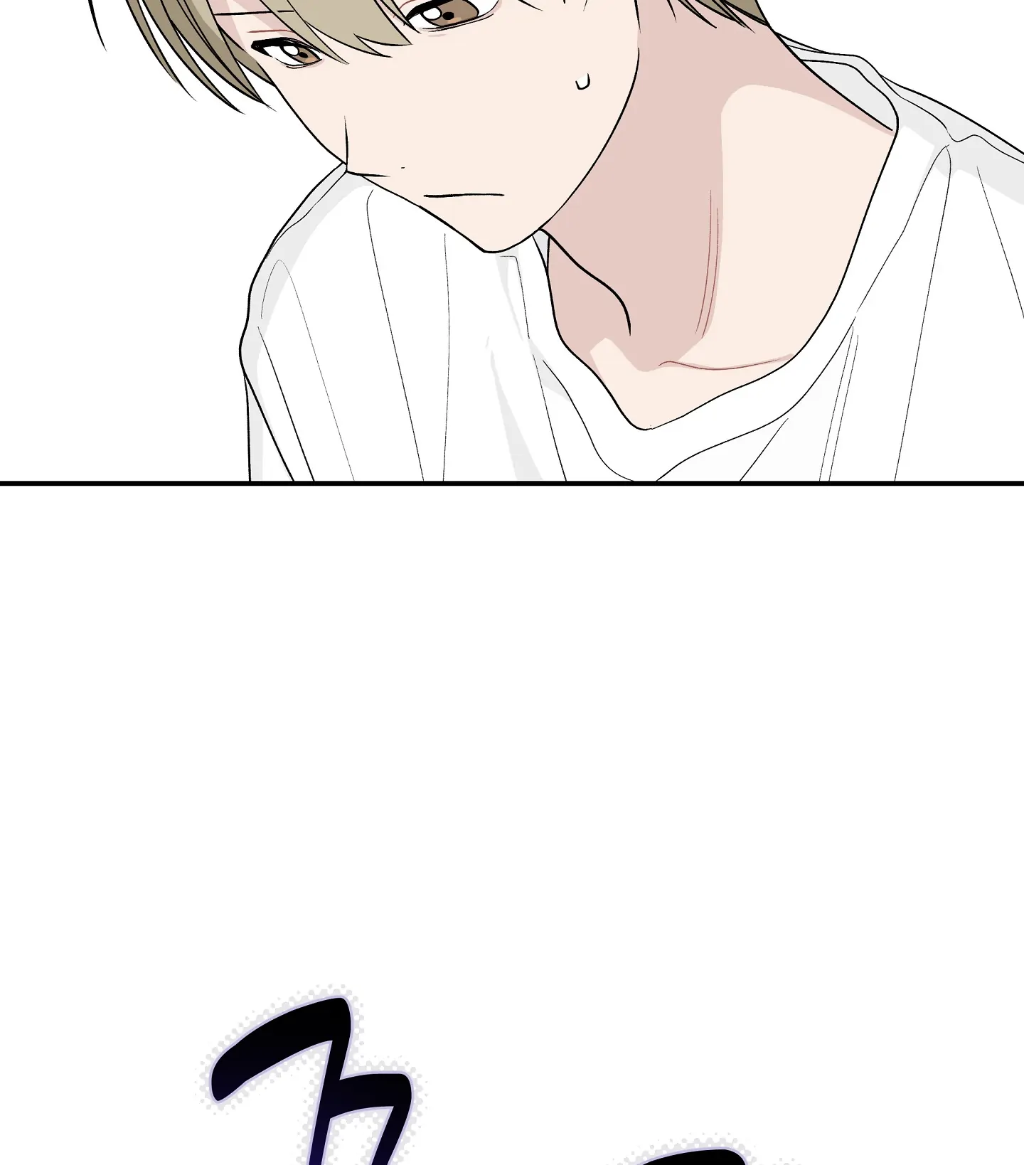 Emergency! Youth Record Book - Chapter 27 manhwa