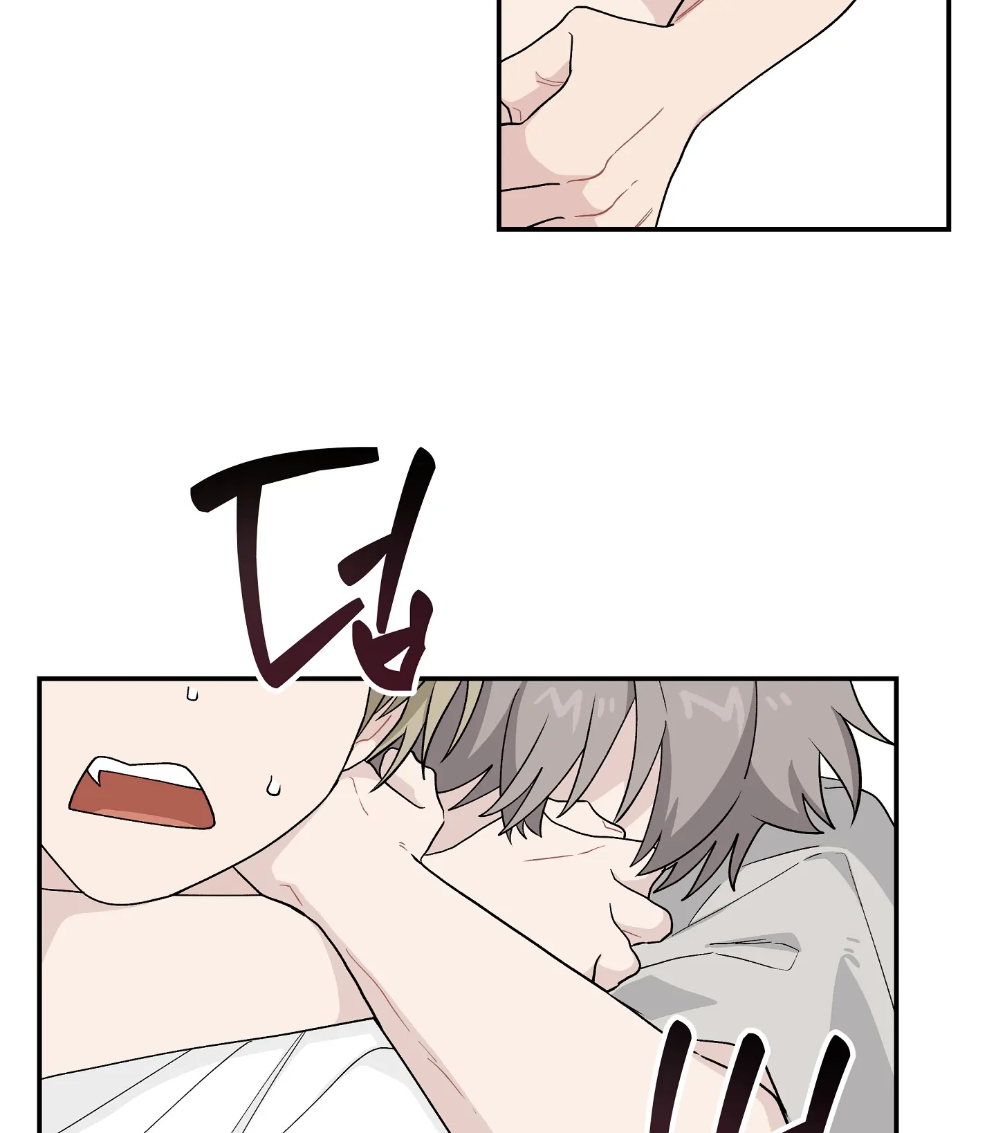 Emergency! Youth Record Book - Chapter 27 manhwa