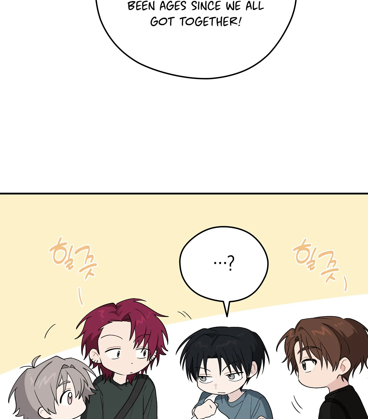 Emergency! Youth Record Book - Chapter 27 manhwa