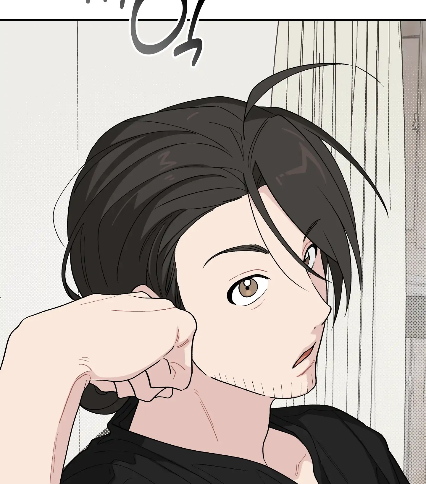 Emergency! Youth Record Book - Chapter 27 manhwa