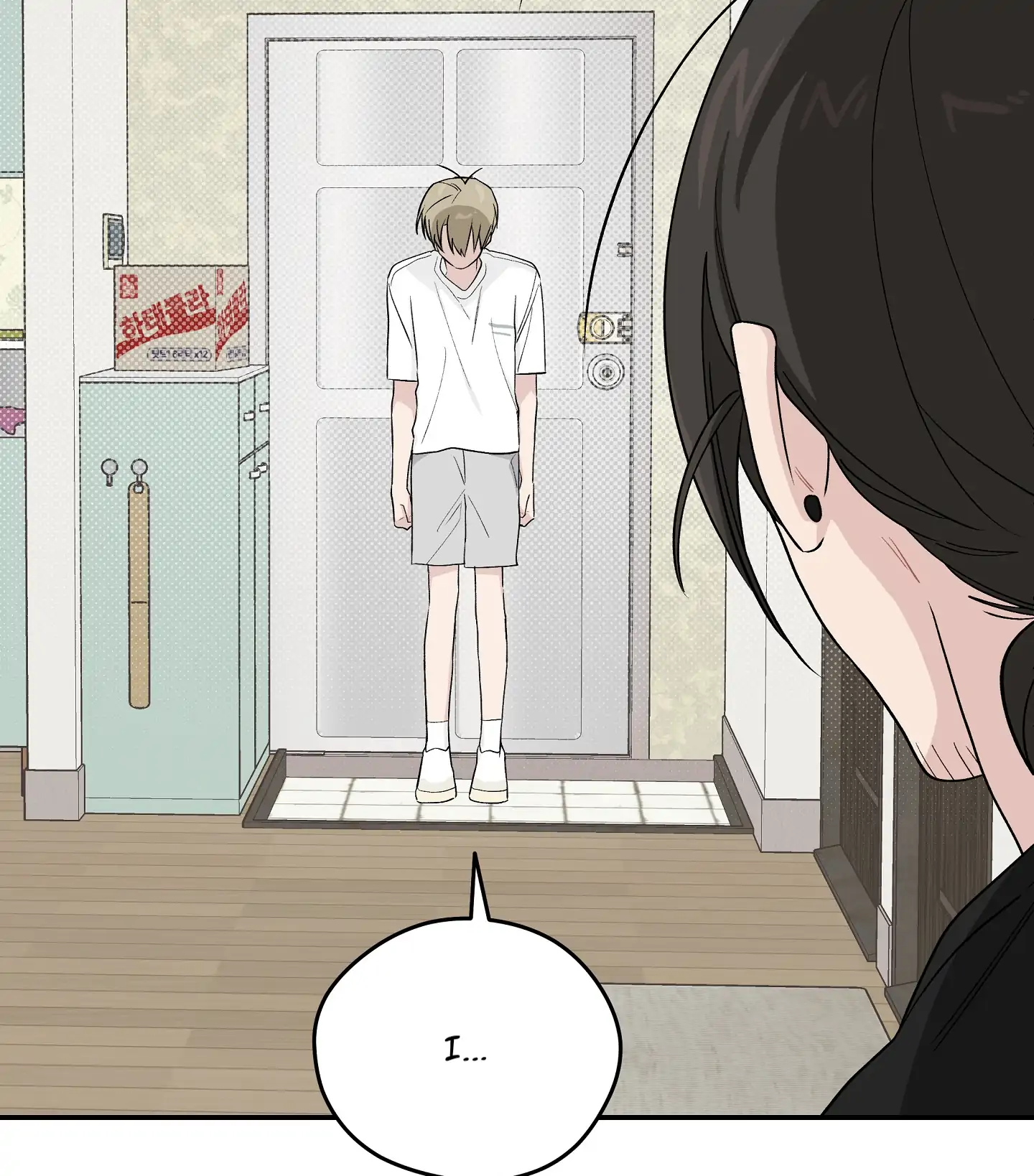 Emergency! Youth Record Book - Chapter 27 manhwa