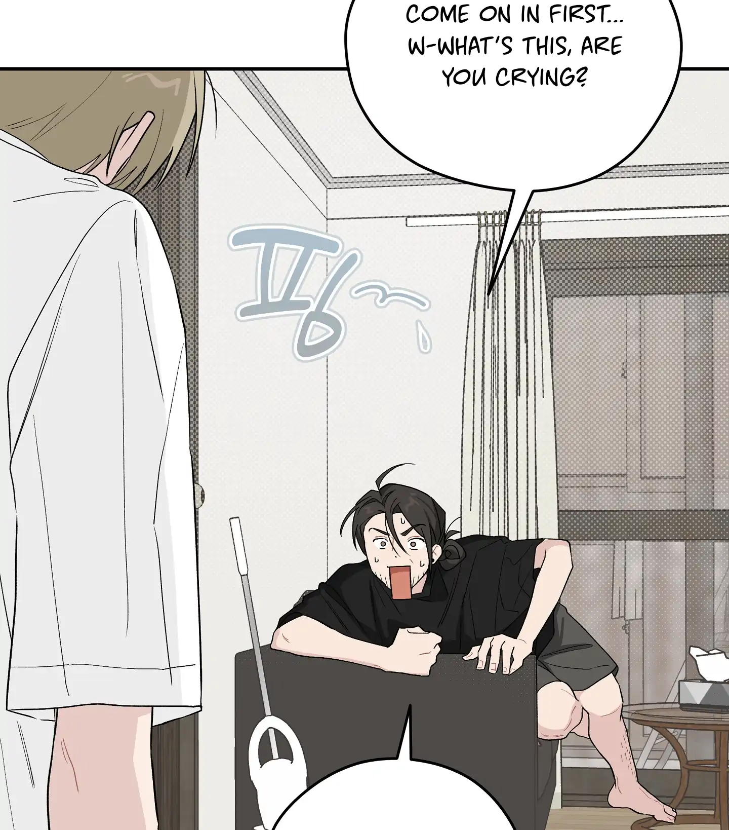 Emergency! Youth Record Book - Chapter 27 manhwa