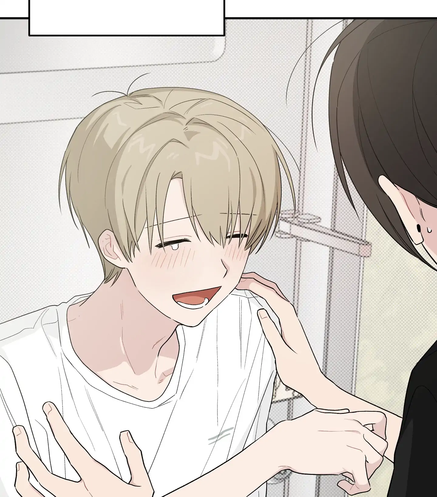 Emergency! Youth Record Book - Chapter 27 manhwa