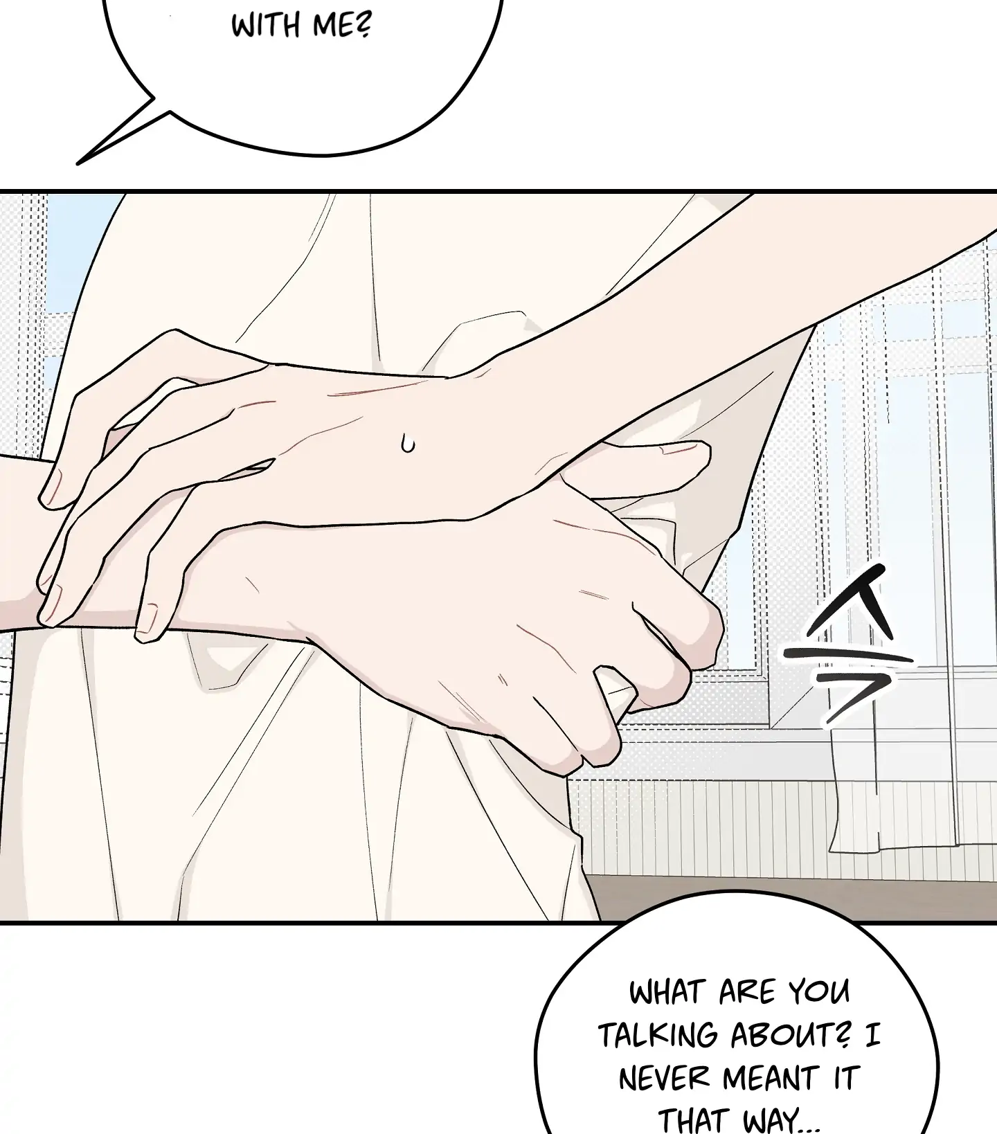 Emergency! Youth Record Book - Chapter 28 manhwa