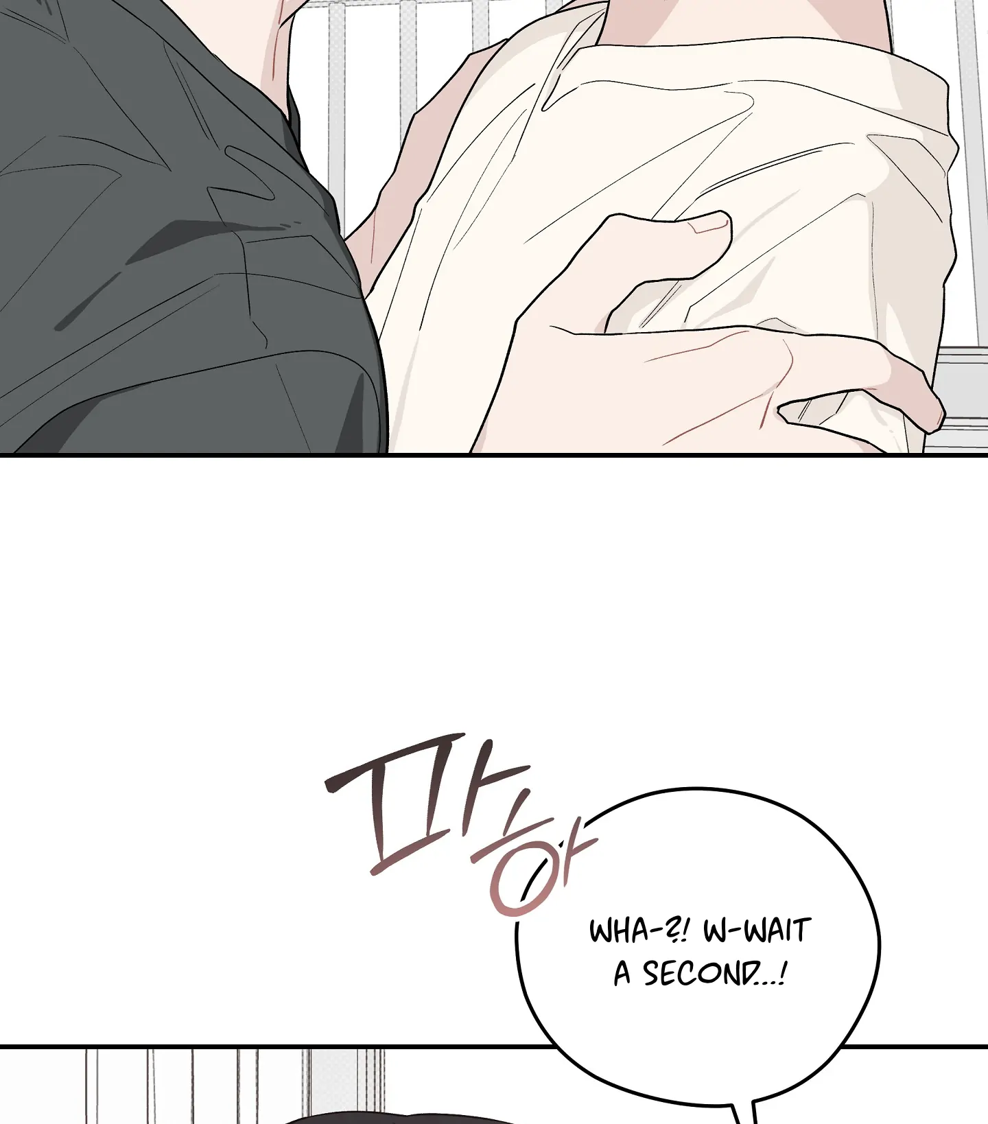 Emergency! Youth Record Book - Chapter 28 manhwa