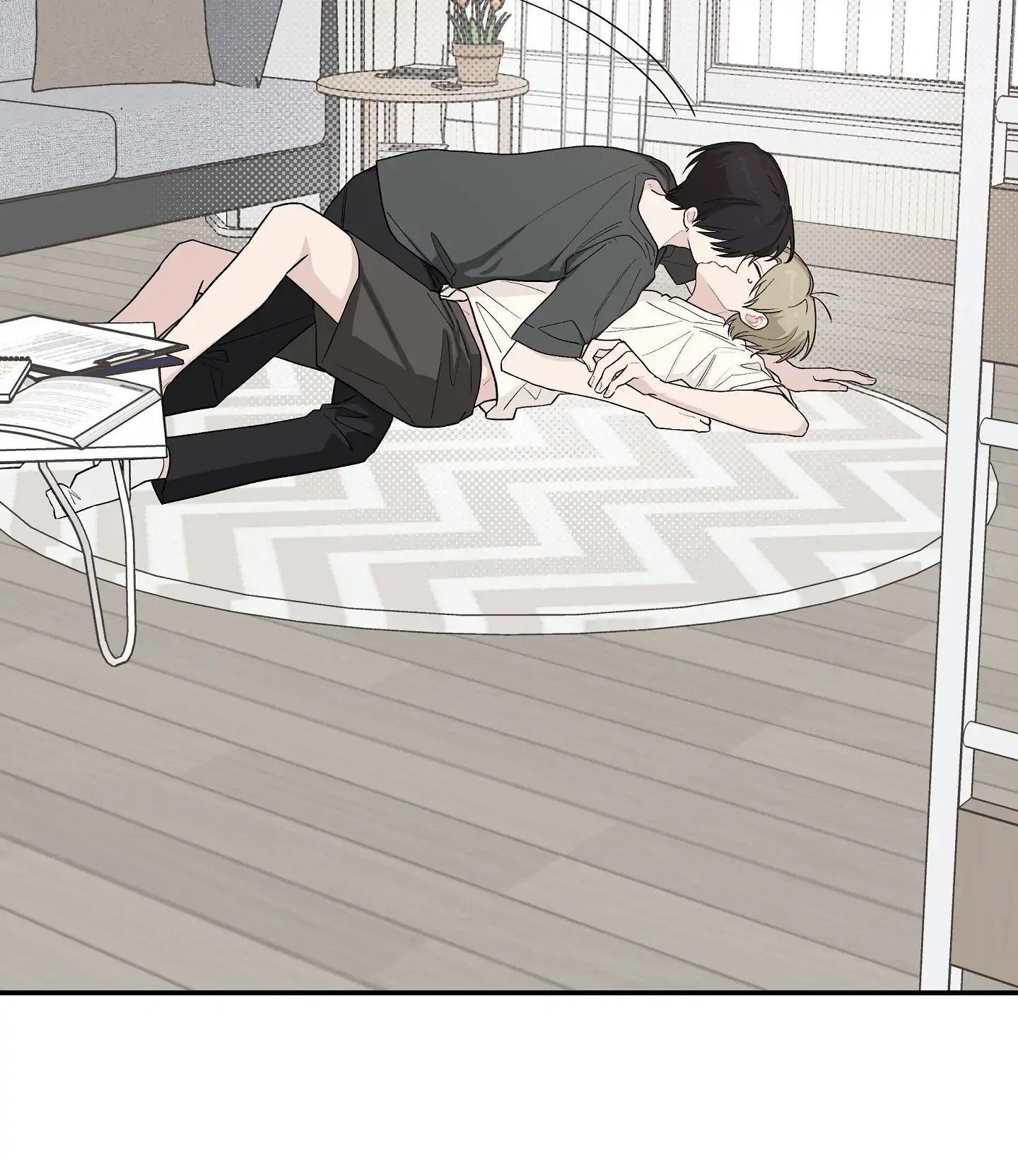 Emergency! Youth Record Book - Chapter 28 manhwa