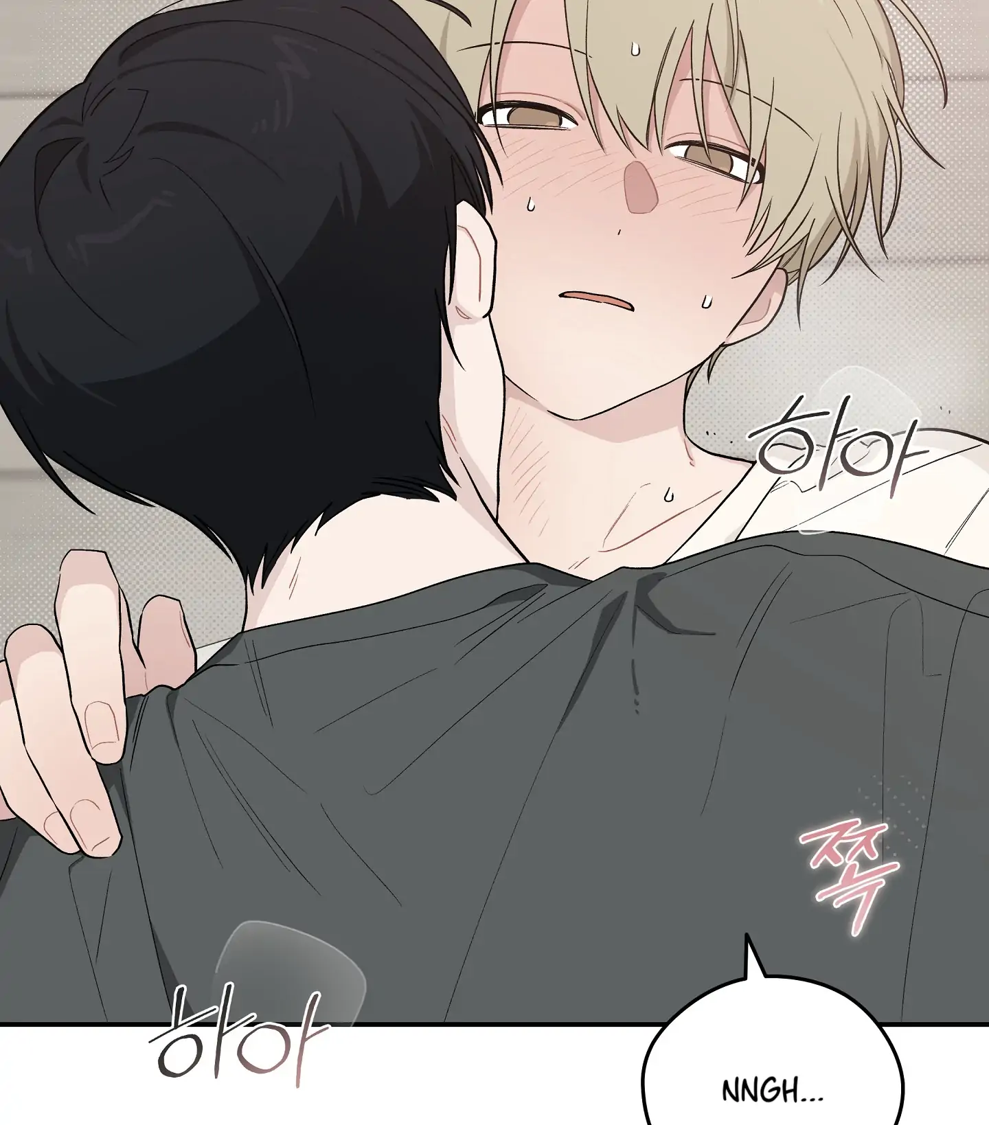 Emergency! Youth Record Book - Chapter 28 manhwa