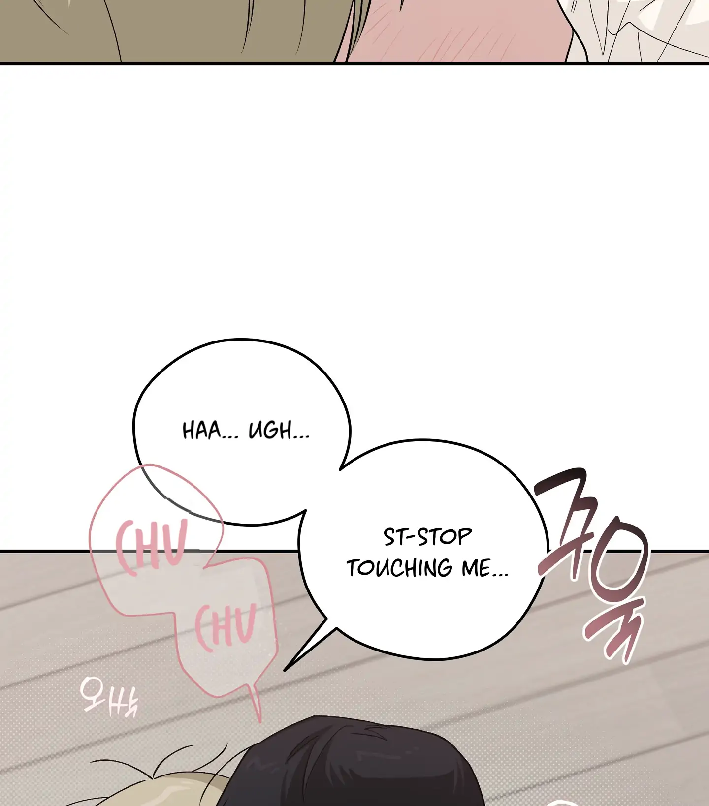 Emergency! Youth Record Book - Chapter 28 manhwa