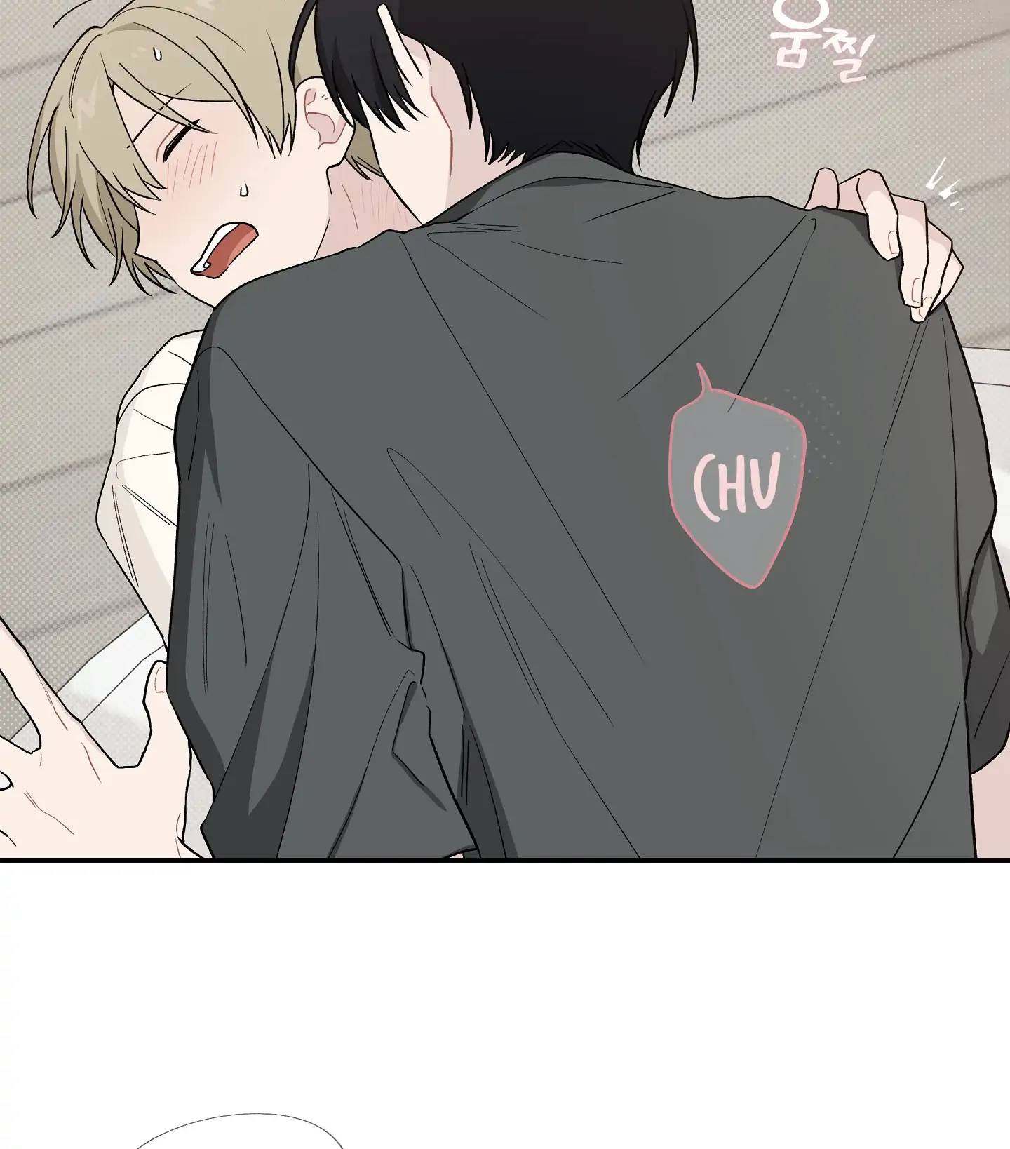 Emergency! Youth Record Book - Chapter 28 manhwa