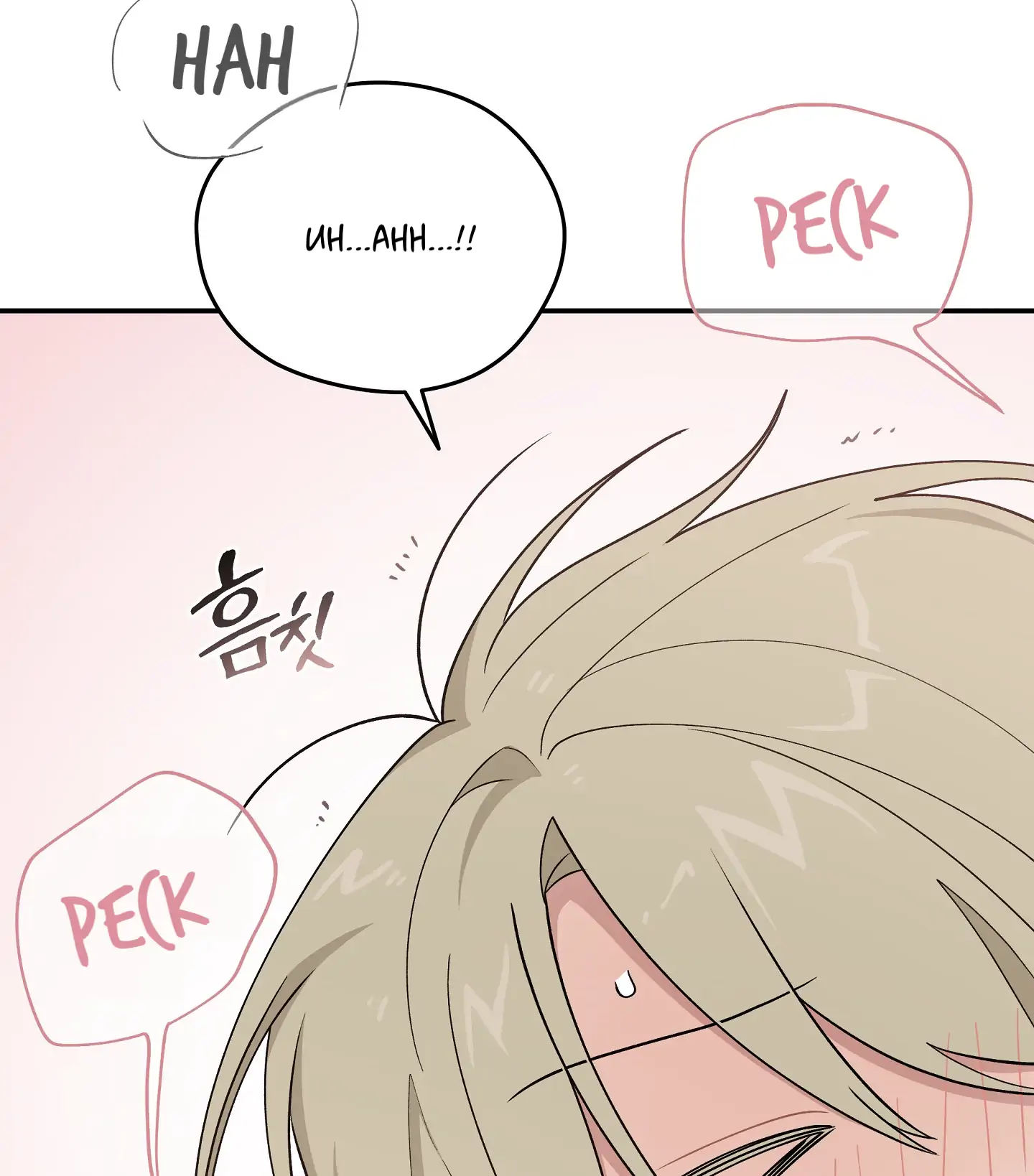 Emergency! Youth Record Book - Chapter 28 manhwa