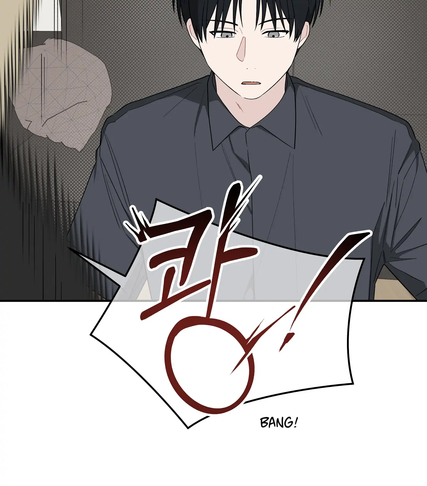 Emergency! Youth Record Book - Chapter 28 manhwa
