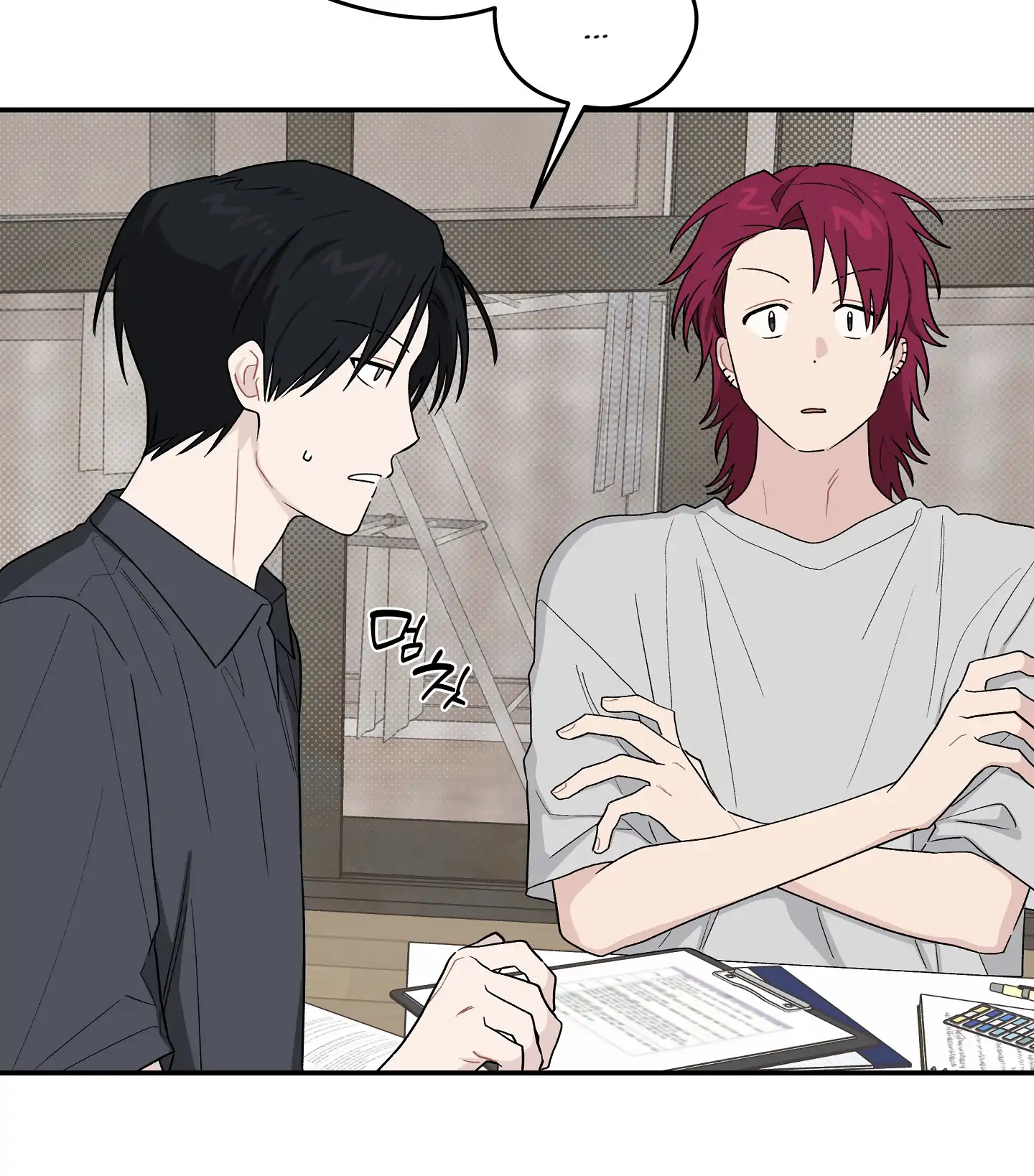 Emergency! Youth Record Book - Chapter 28 manhwa
