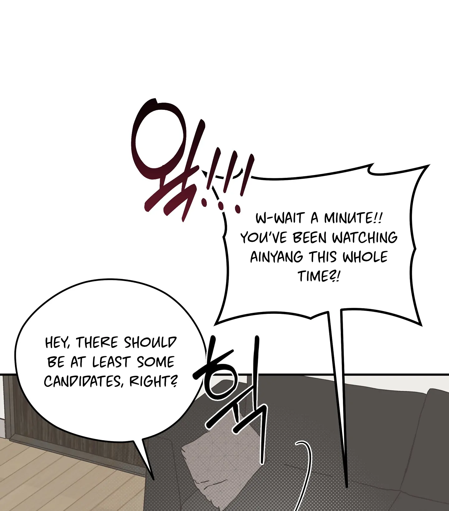 Emergency! Youth Record Book - Chapter 28 manhwa