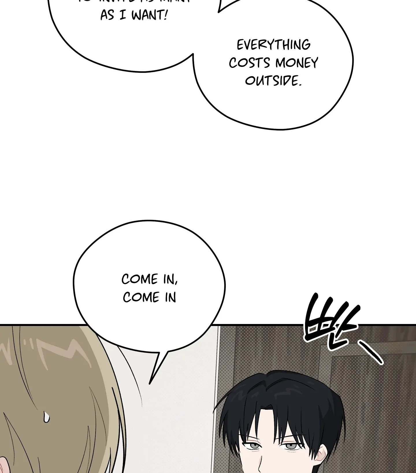 Emergency! Youth Record Book - Chapter 28 manhwa