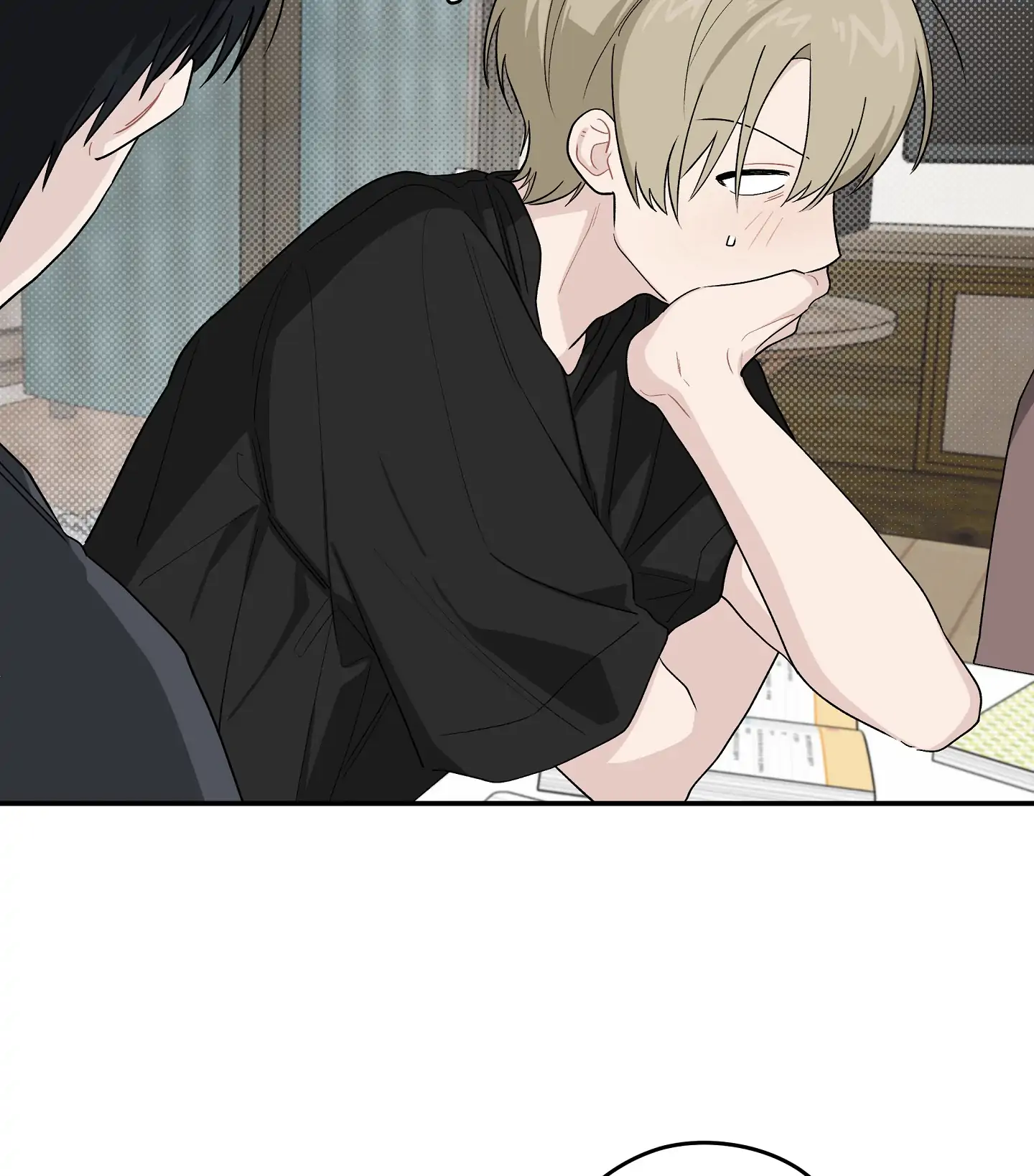 Emergency! Youth Record Book - Chapter 28 manhwa