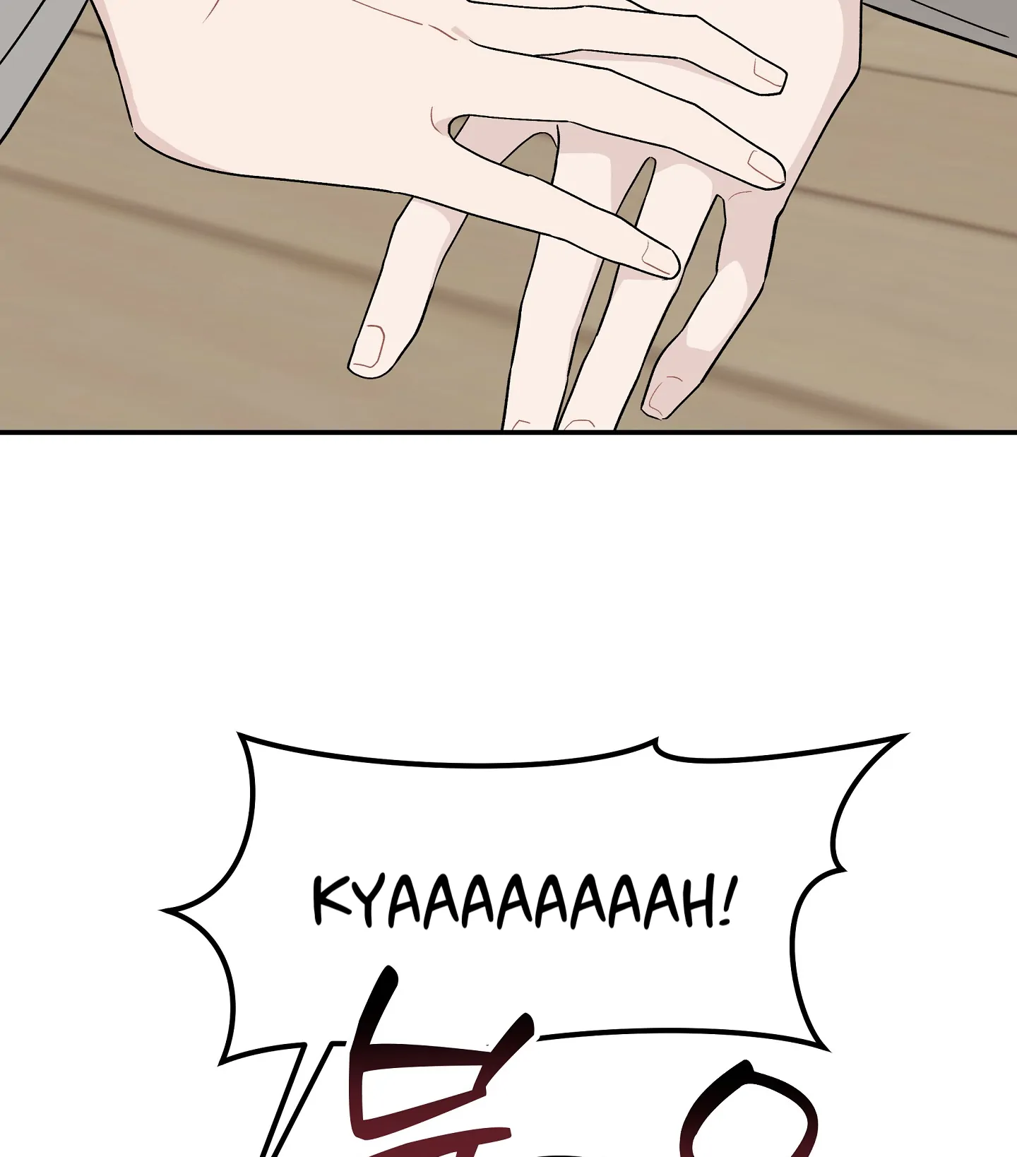 Emergency! Youth Record Book - Chapter 28 manhwa
