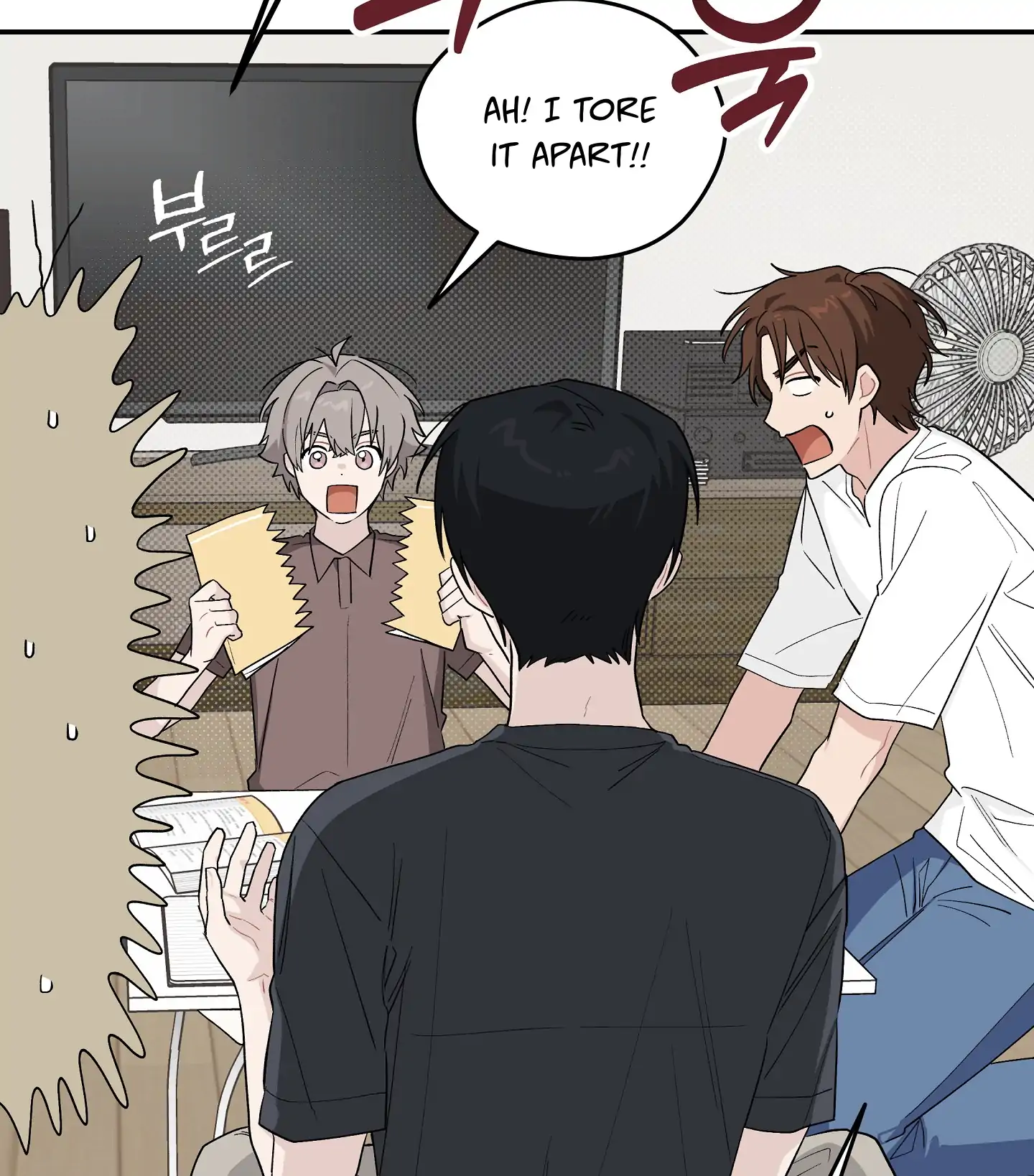 Emergency! Youth Record Book - Chapter 28 manhwa