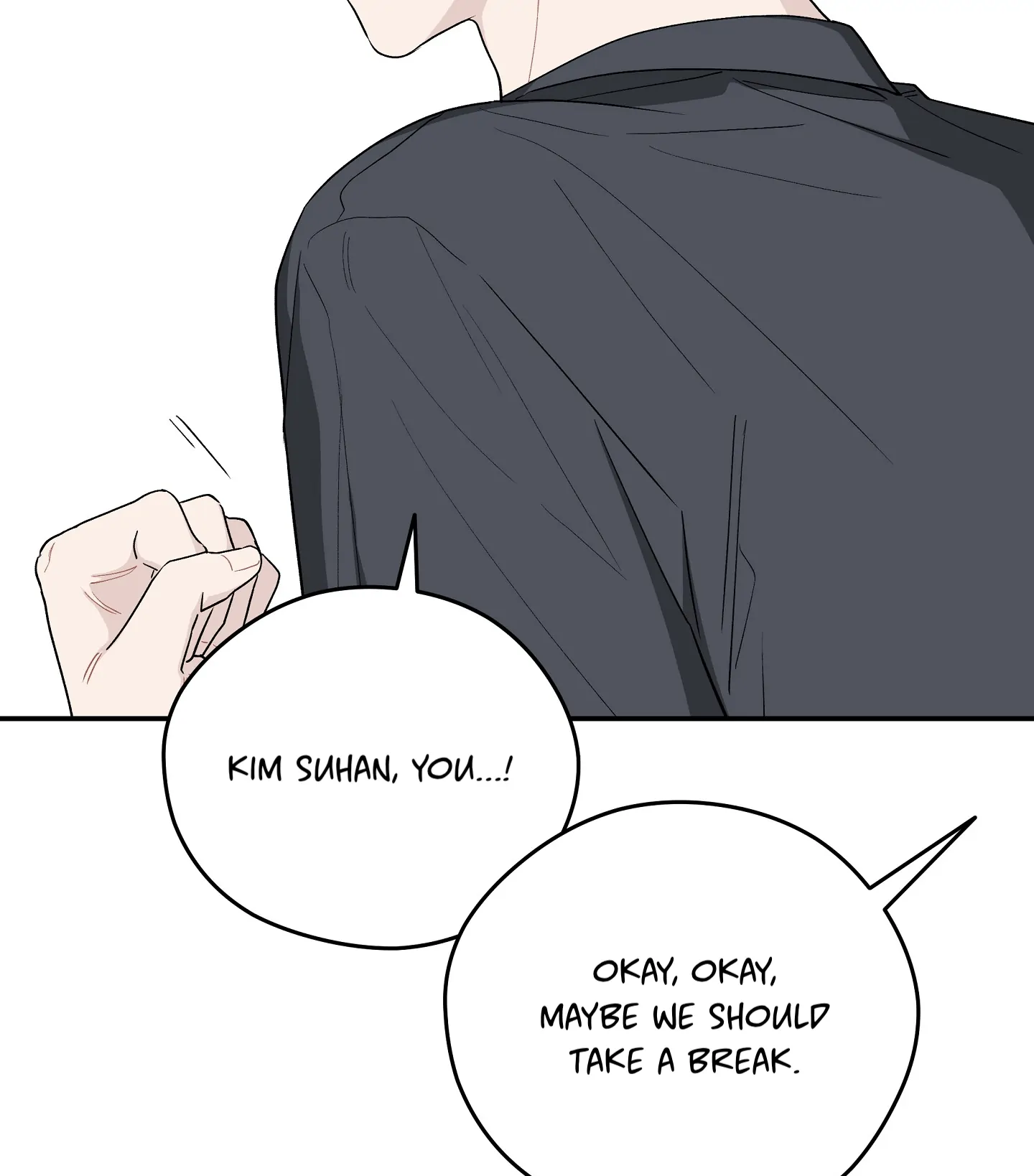 Emergency! Youth Record Book - Chapter 28 manhwa