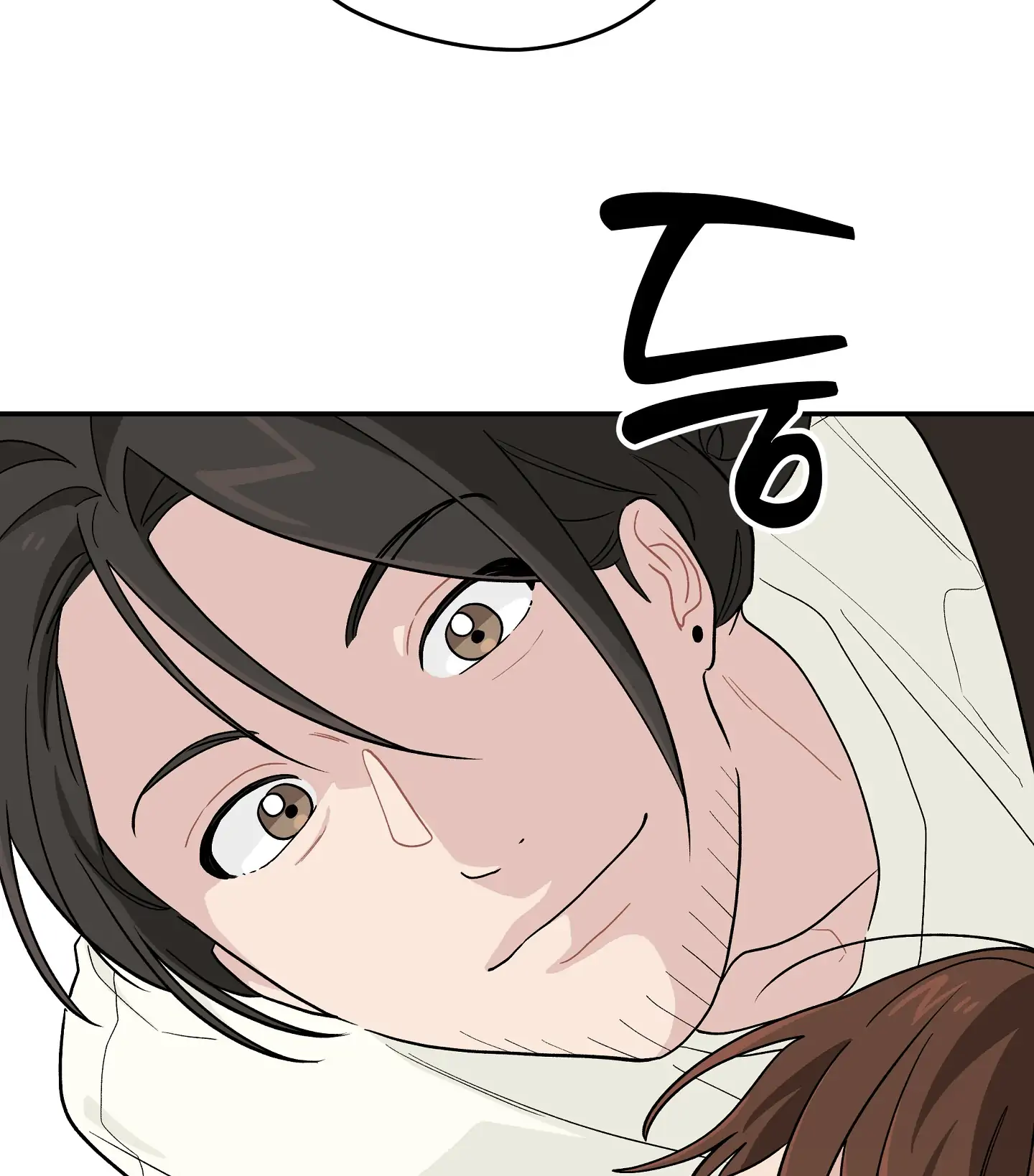 Emergency! Youth Record Book - Chapter 28 manhwa