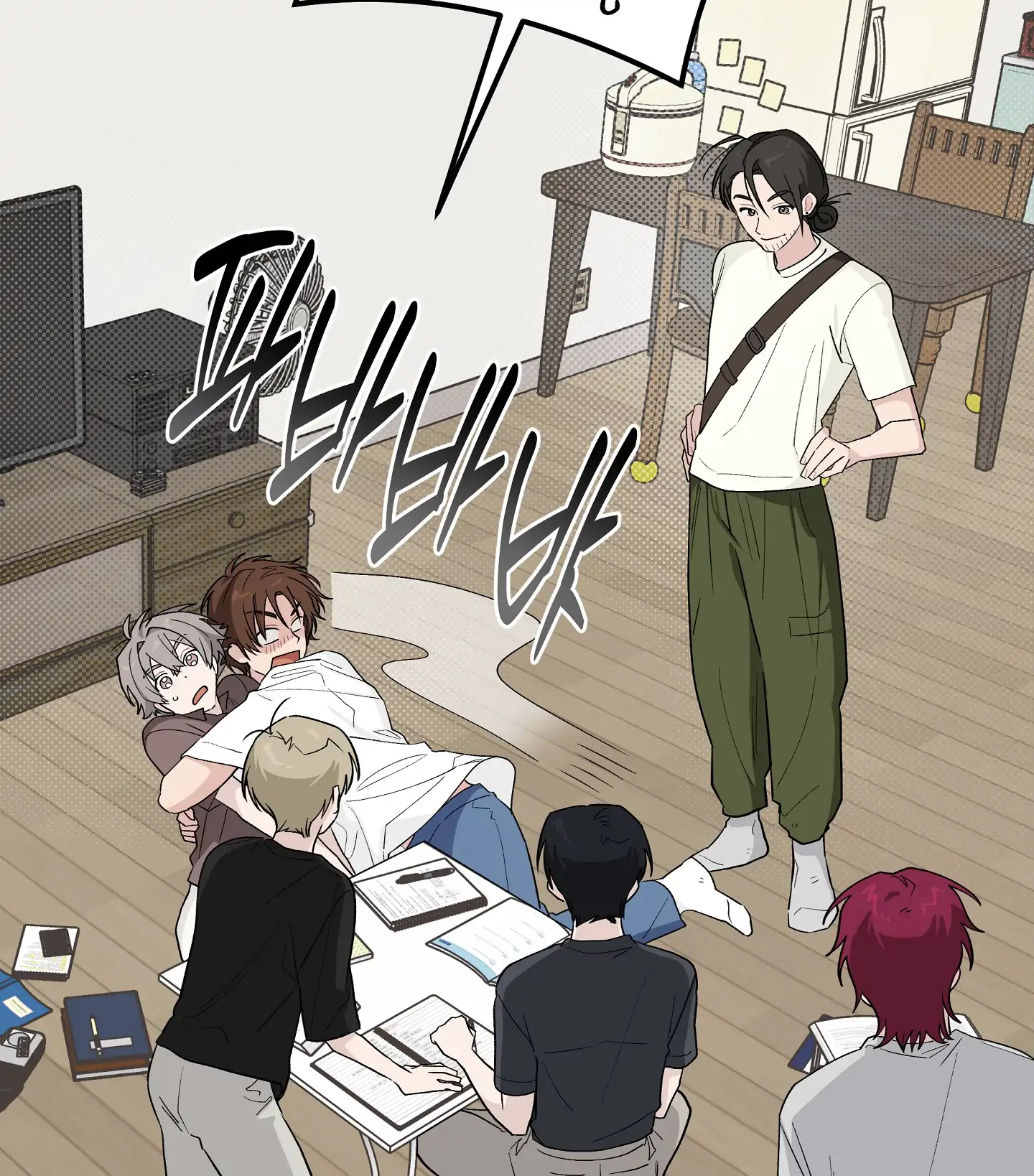 Emergency! Youth Record Book - Chapter 28 manhwa