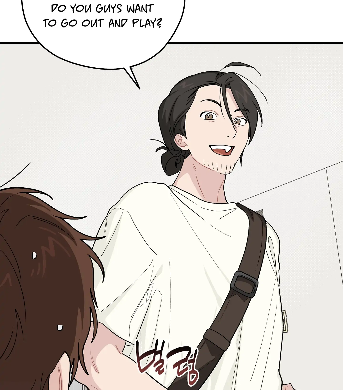 Emergency! Youth Record Book - Chapter 28 manhwa