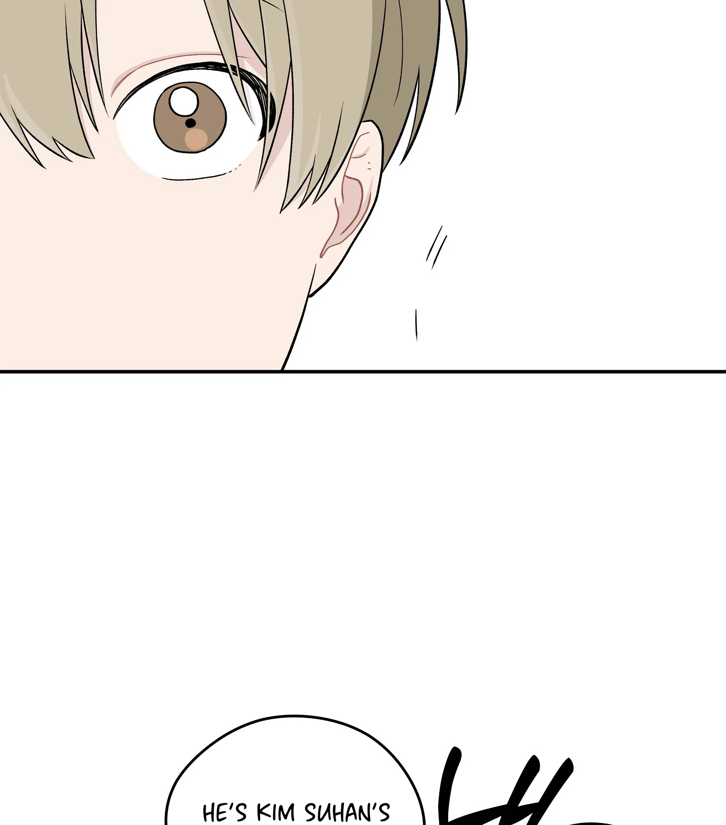 Emergency! Youth Record Book - Chapter 28 manhwa