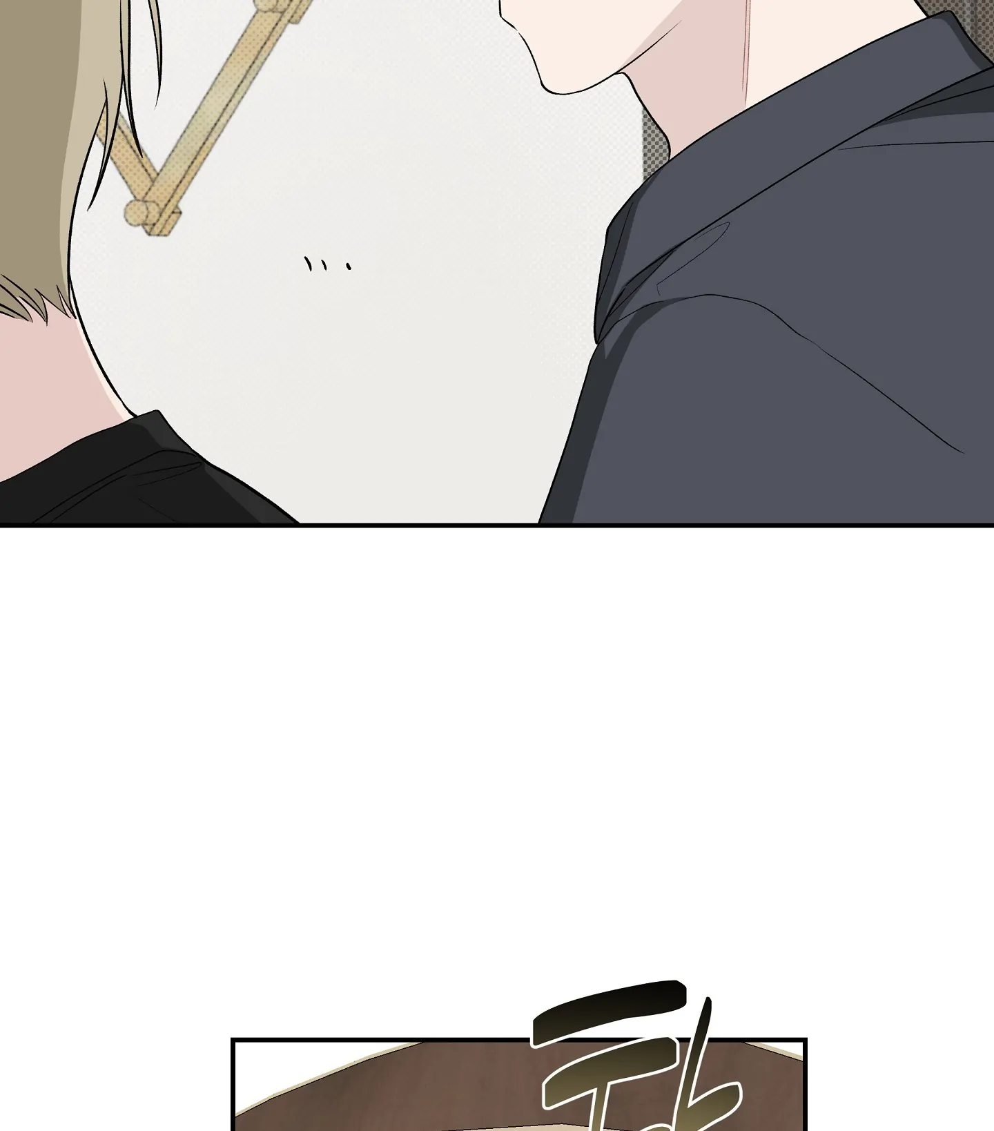 Emergency! Youth Record Book - Chapter 28 manhwa
