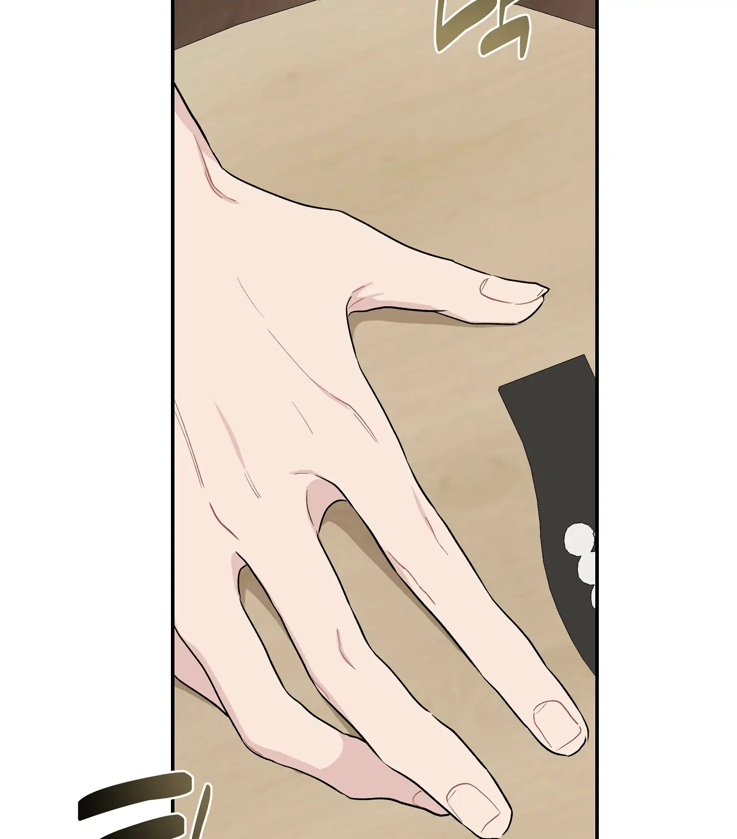 Emergency! Youth Record Book - Chapter 28 manhwa
