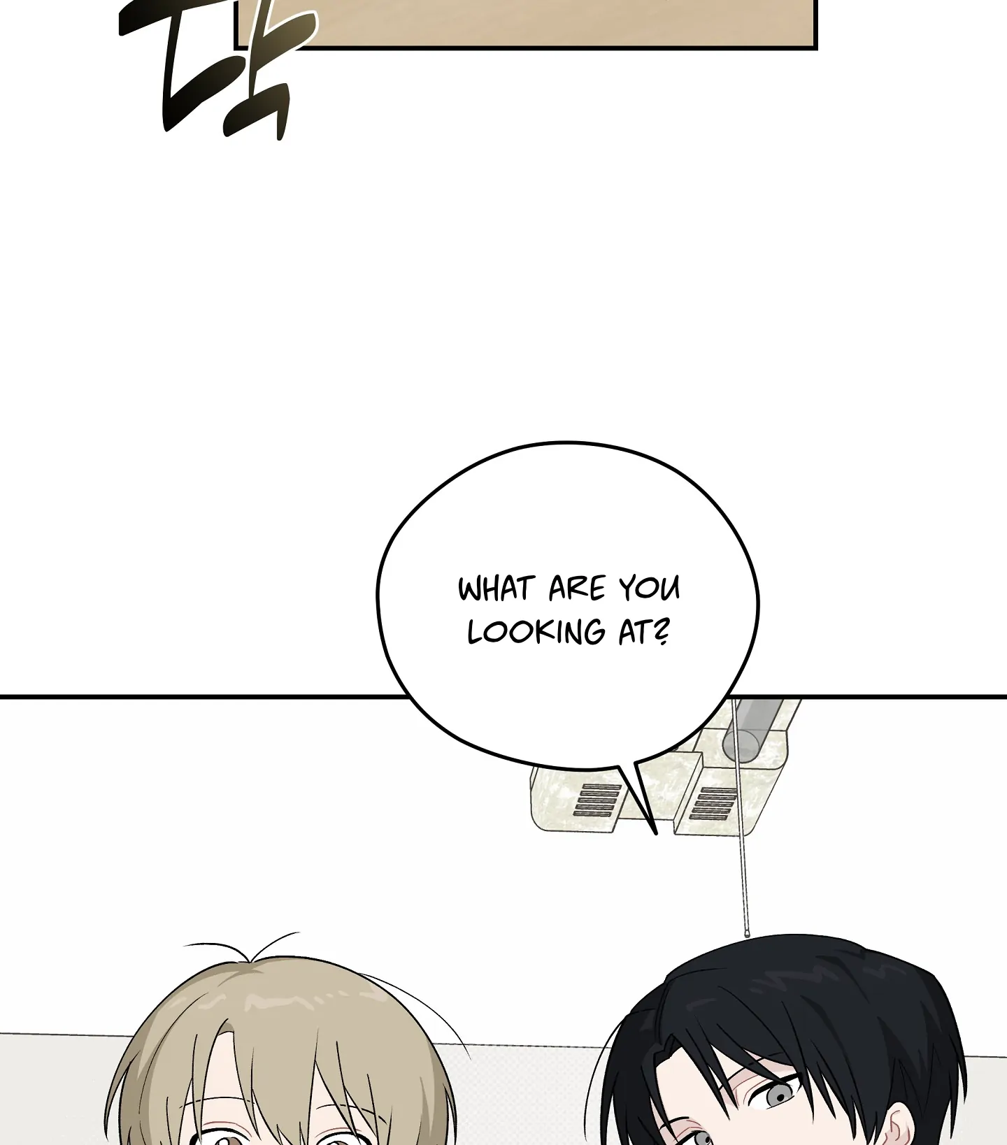 Emergency! Youth Record Book - Chapter 28 manhwa