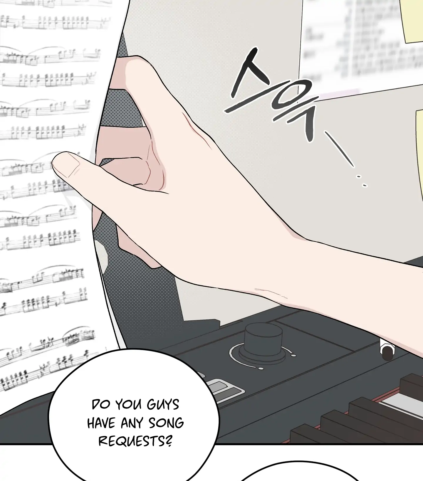 Emergency! Youth Record Book - Chapter 28 manhwa