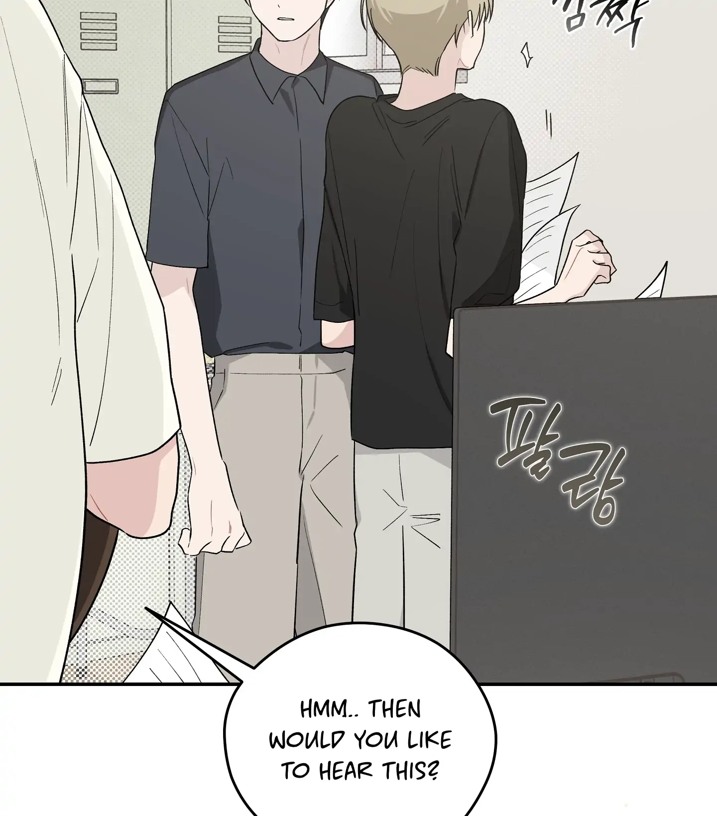 Emergency! Youth Record Book - Chapter 28 manhwa