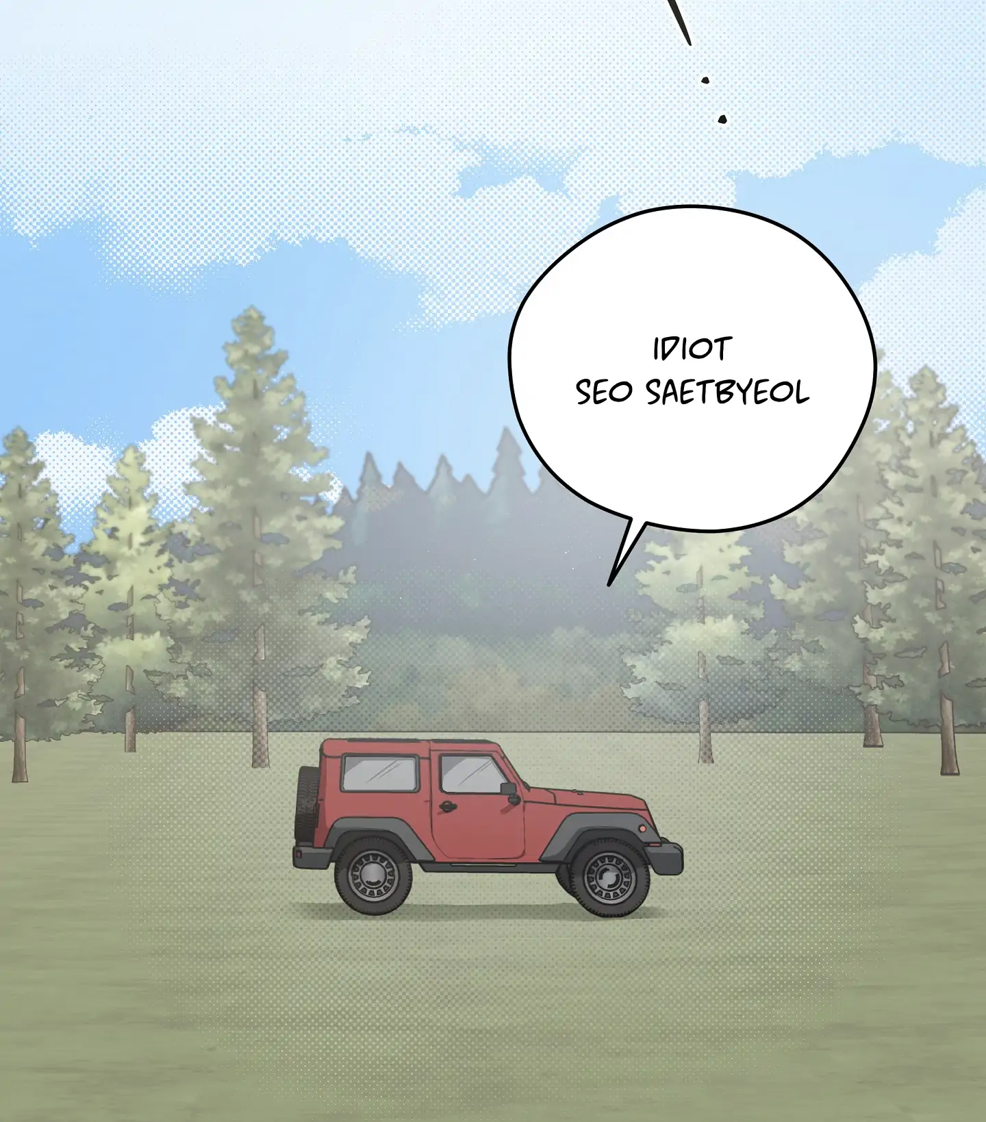 Emergency! Youth Record Book - Chapter 29 manhwa