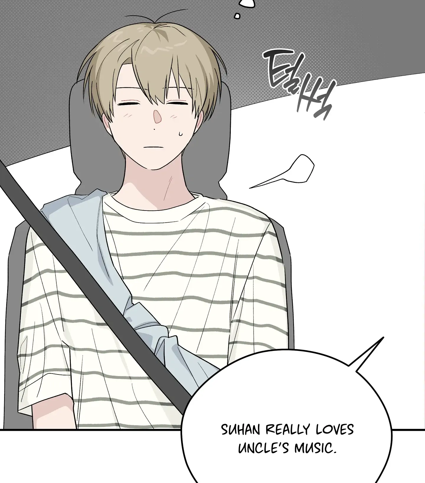 Emergency! Youth Record Book - Chapter 29 manhwa