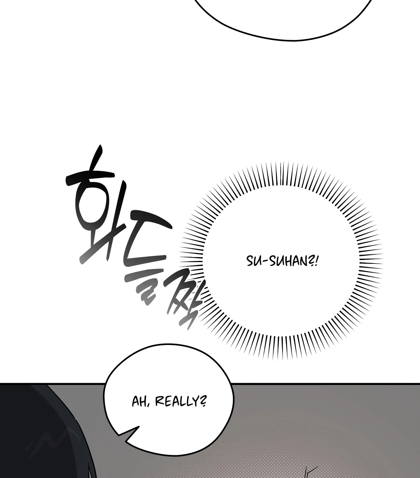 Emergency! Youth Record Book - Chapter 29 manhwa
