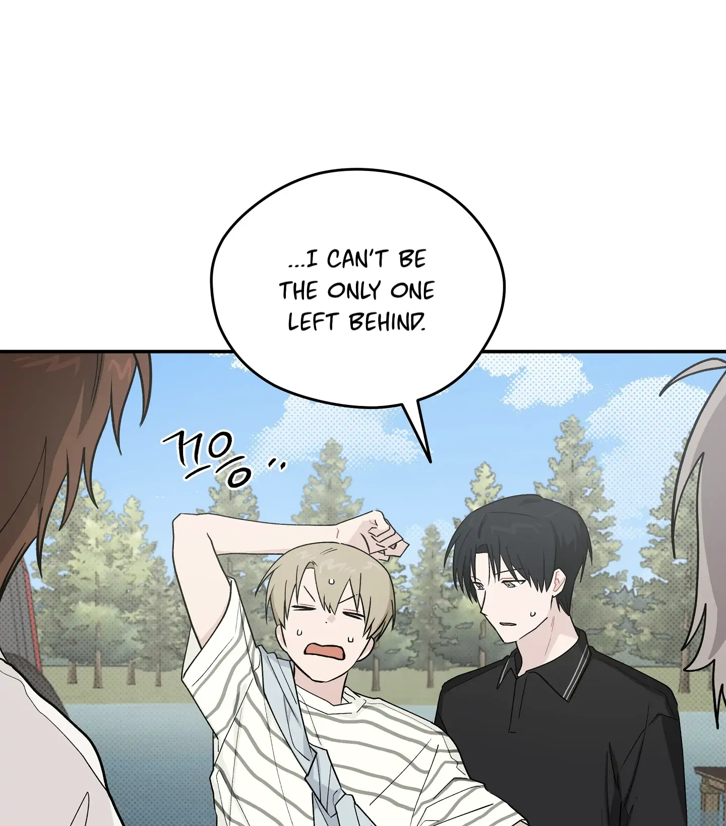 Emergency! Youth Record Book - Chapter 29 manhwa