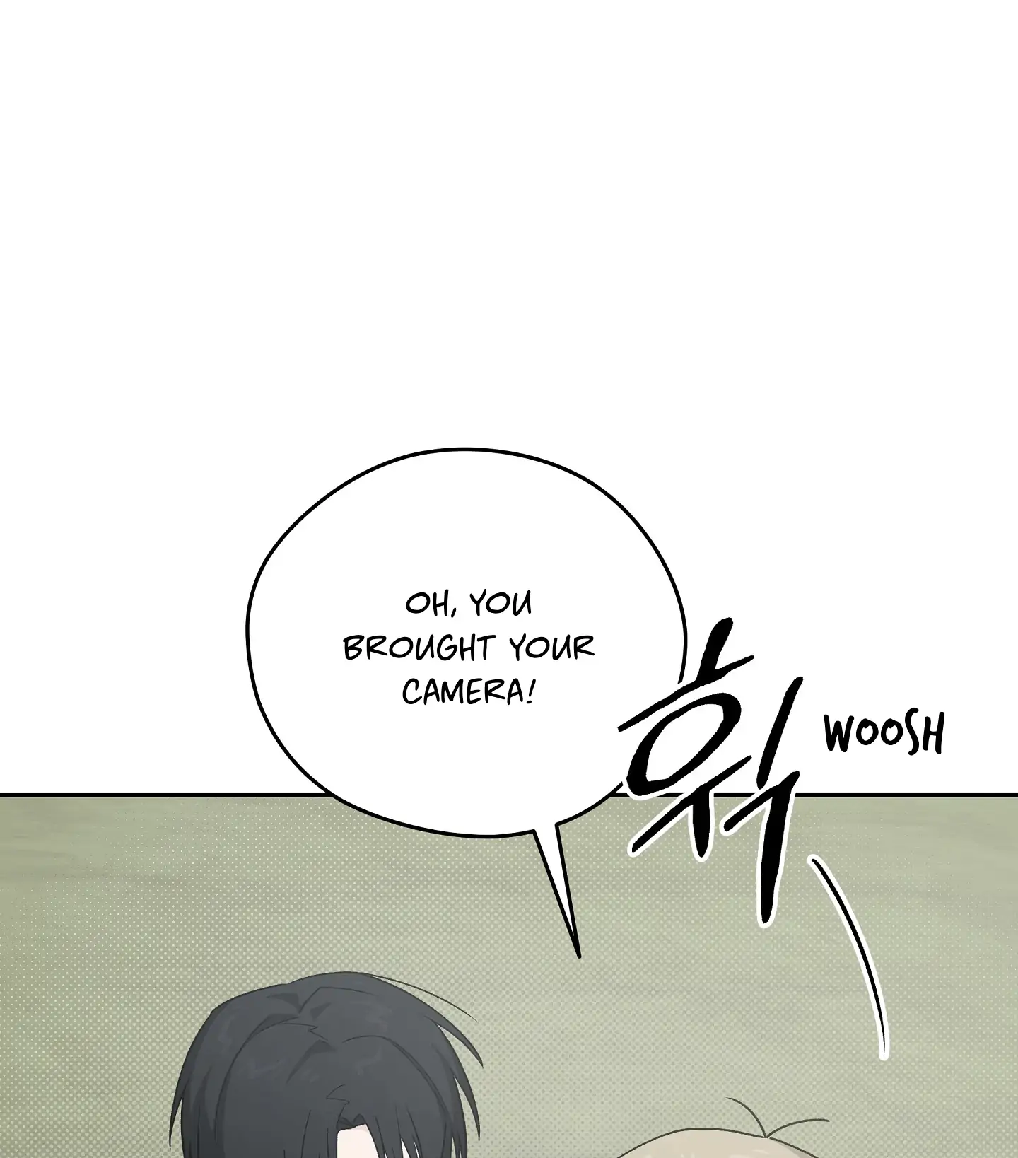 Emergency! Youth Record Book - Chapter 29 manhwa