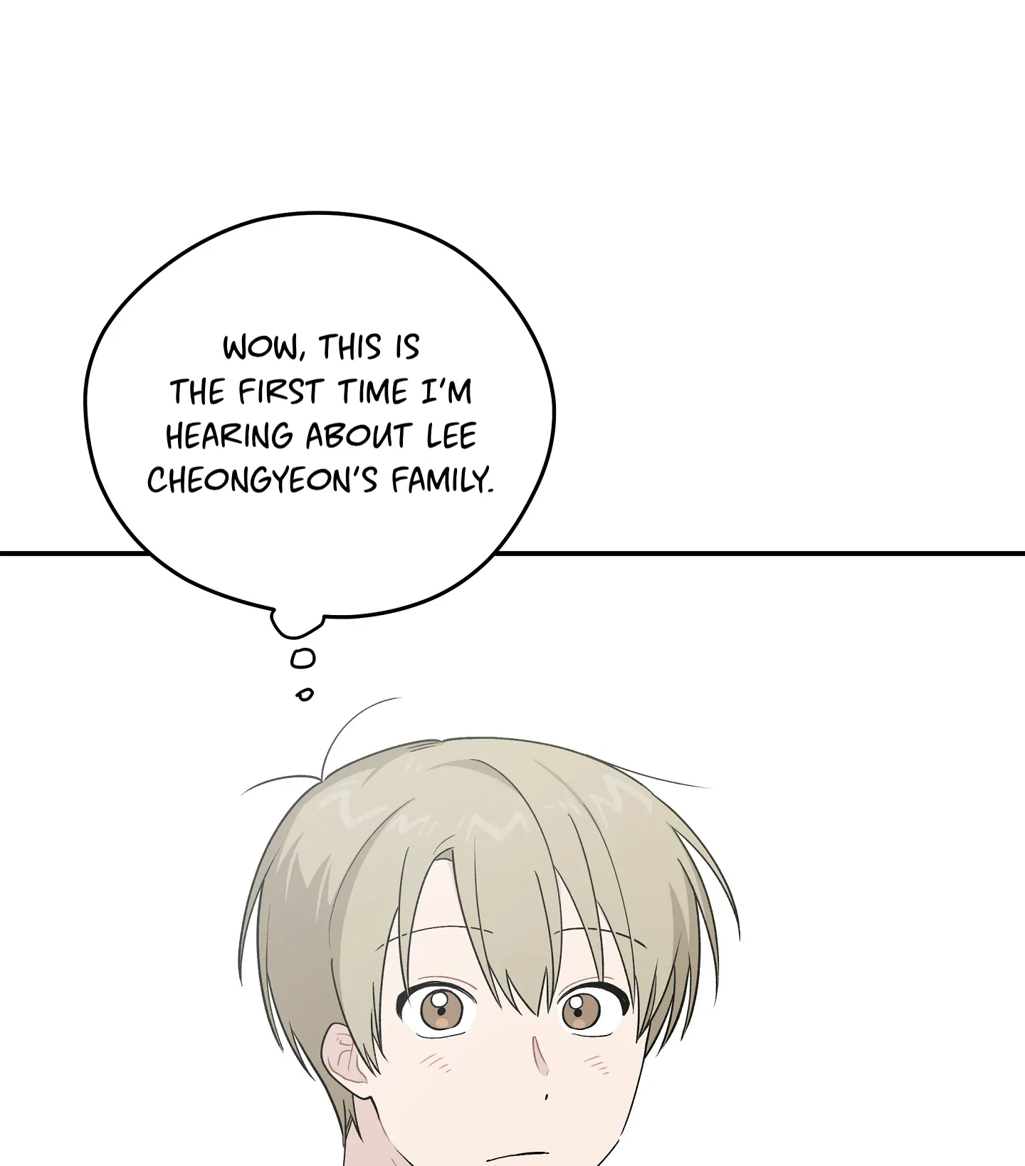 Emergency! Youth Record Book - Chapter 29 manhwa
