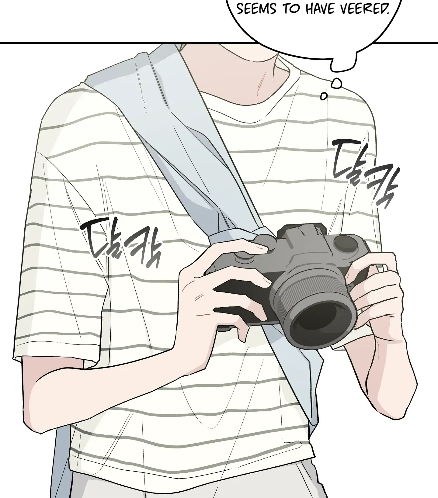 Emergency! Youth Record Book - Chapter 29 manhwa