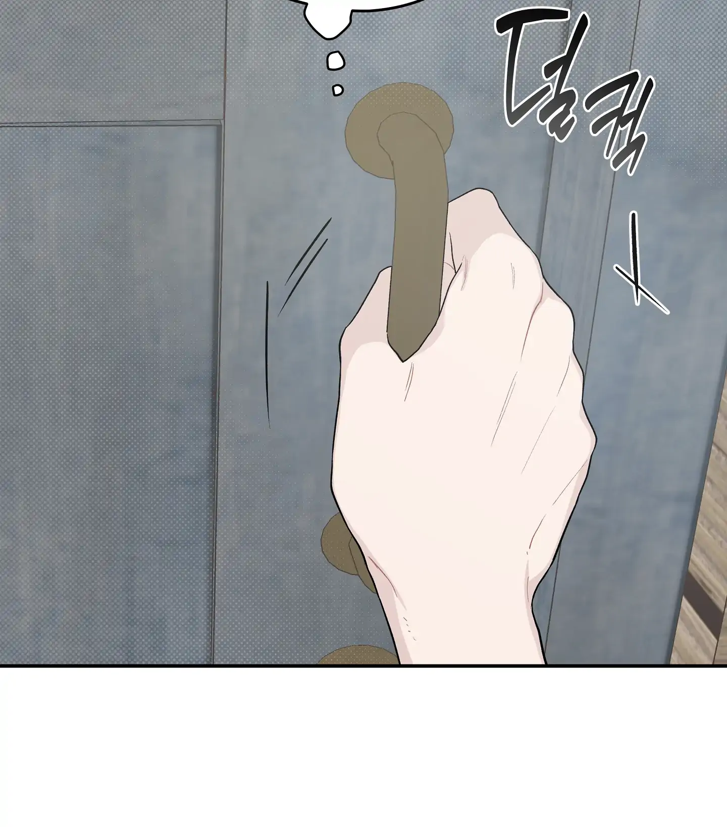 Emergency! Youth Record Book - Chapter 29 manhwa