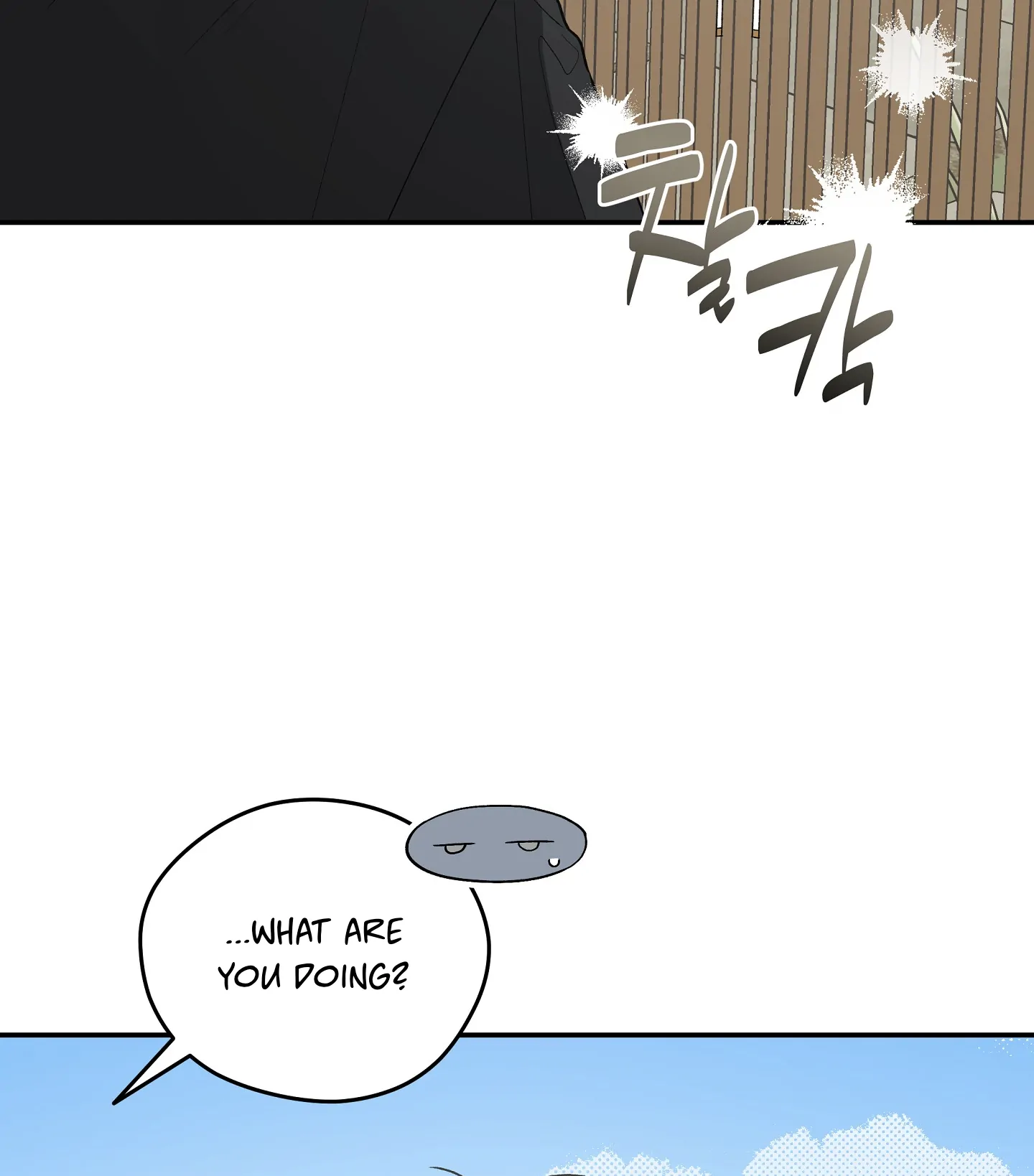 Emergency! Youth Record Book - Chapter 29 manhwa