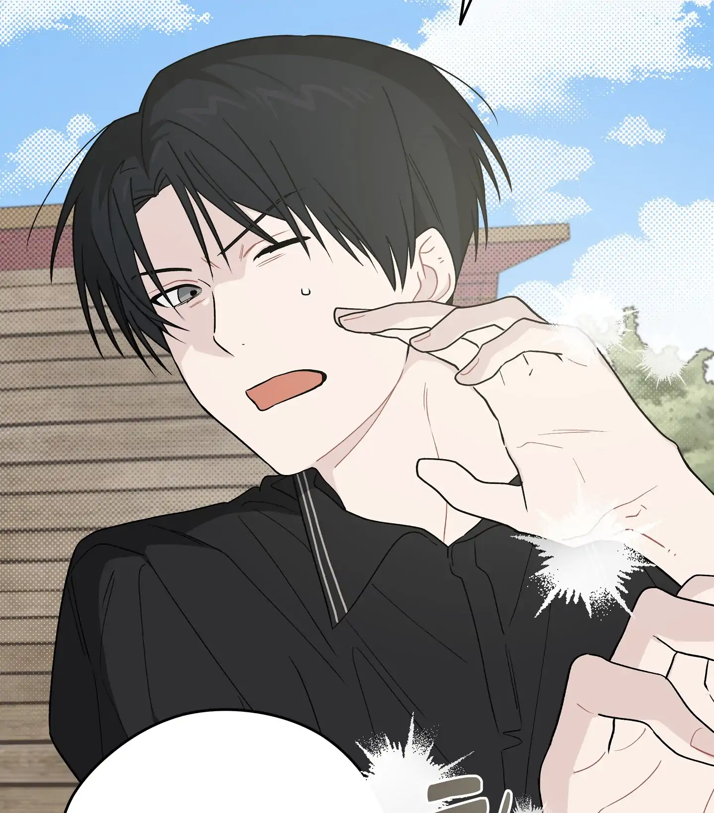 Emergency! Youth Record Book - Chapter 29 manhwa